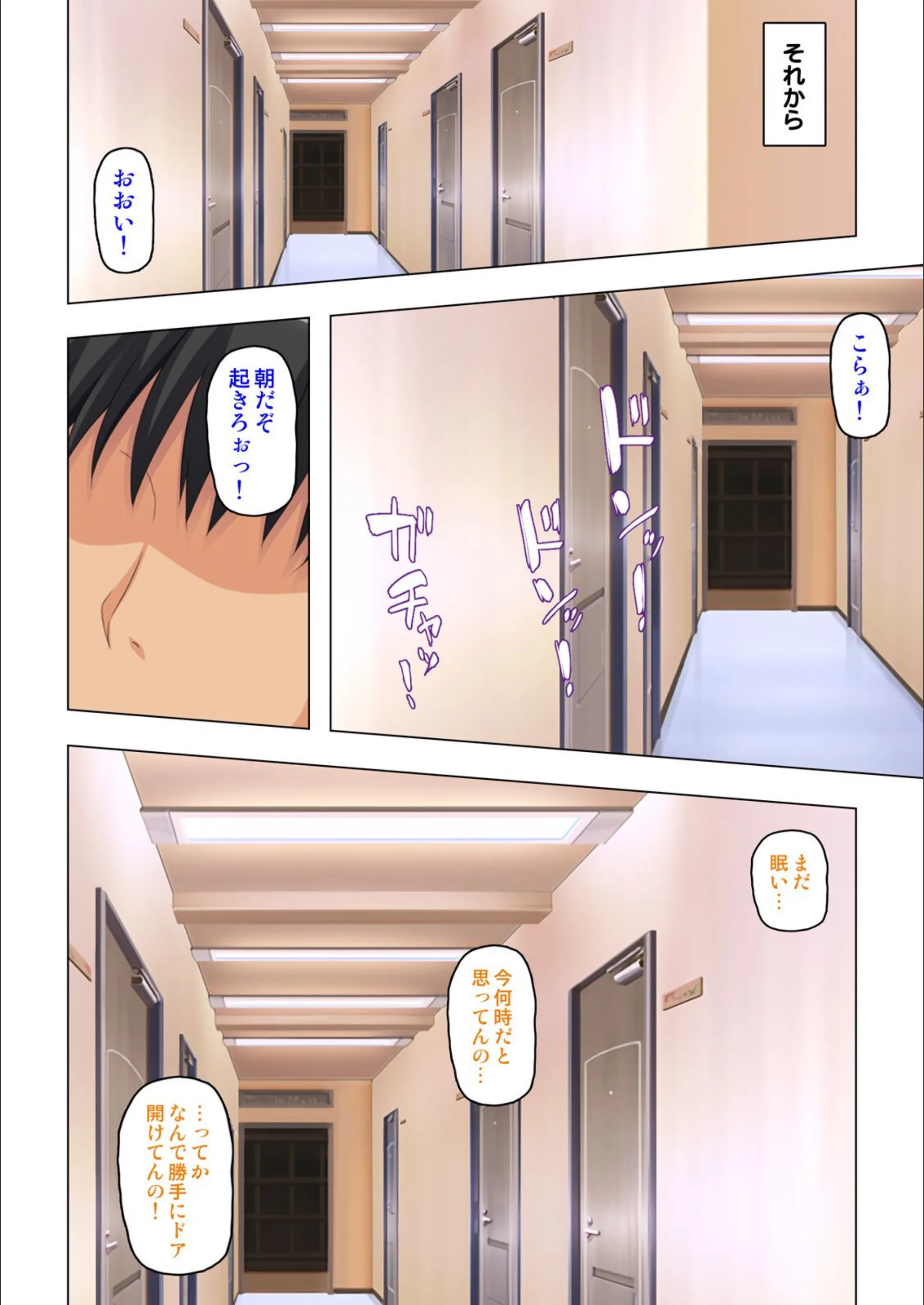 サンプル 4