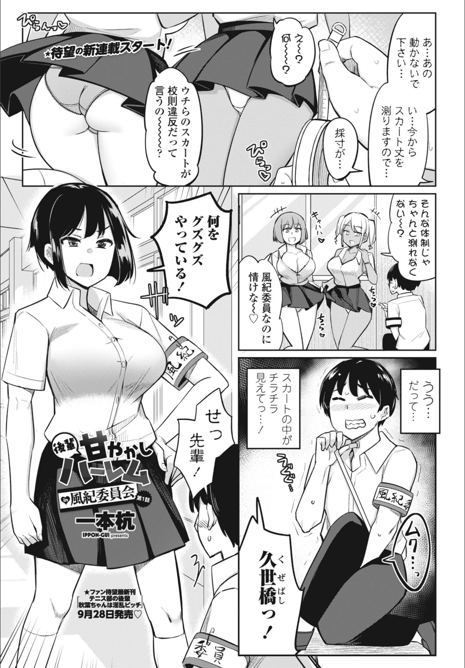 サンプル 1
