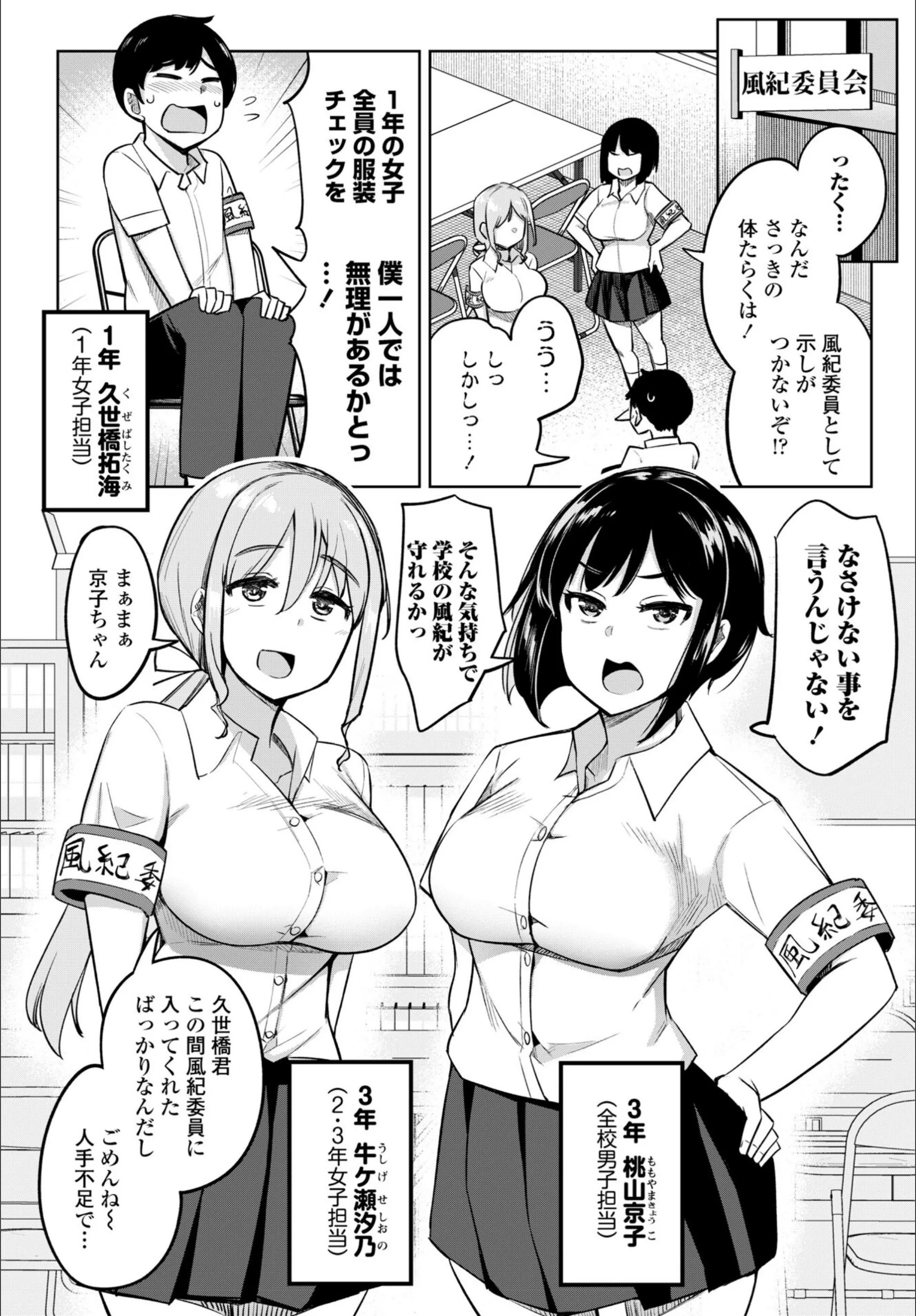 サンプル 2