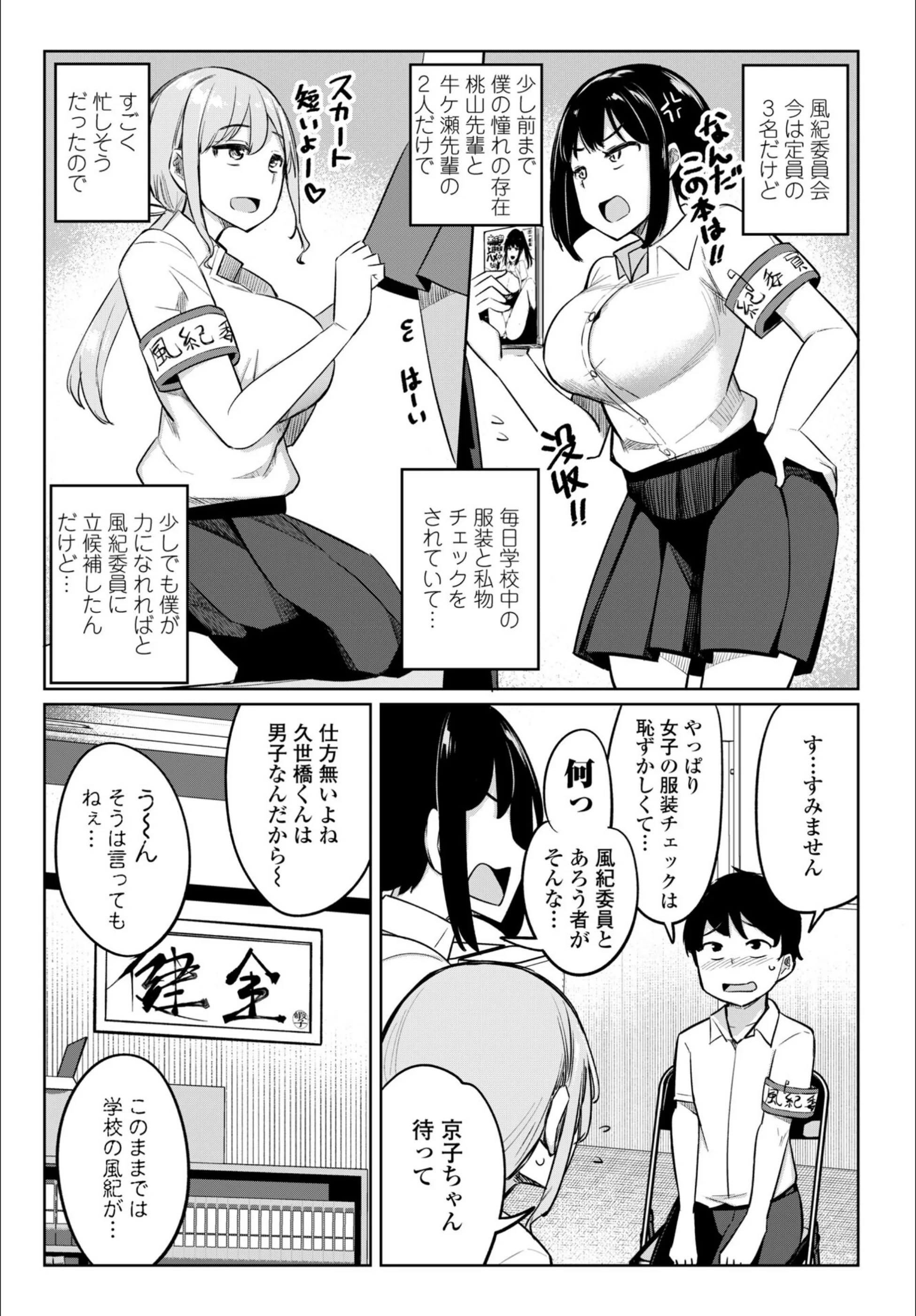 サンプル 3