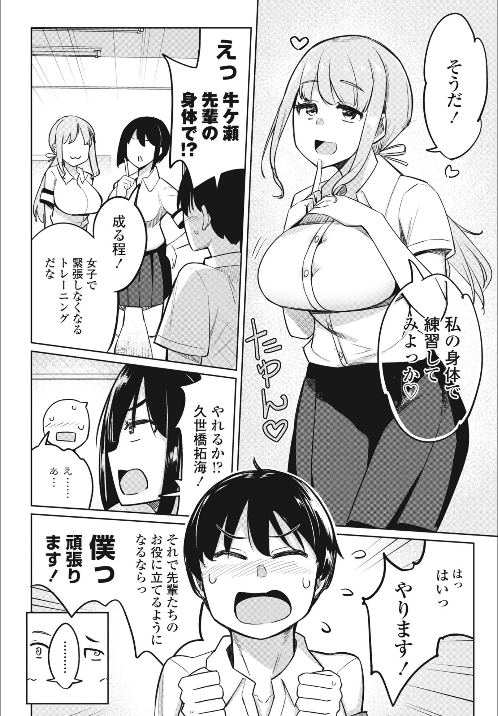 サンプル 4