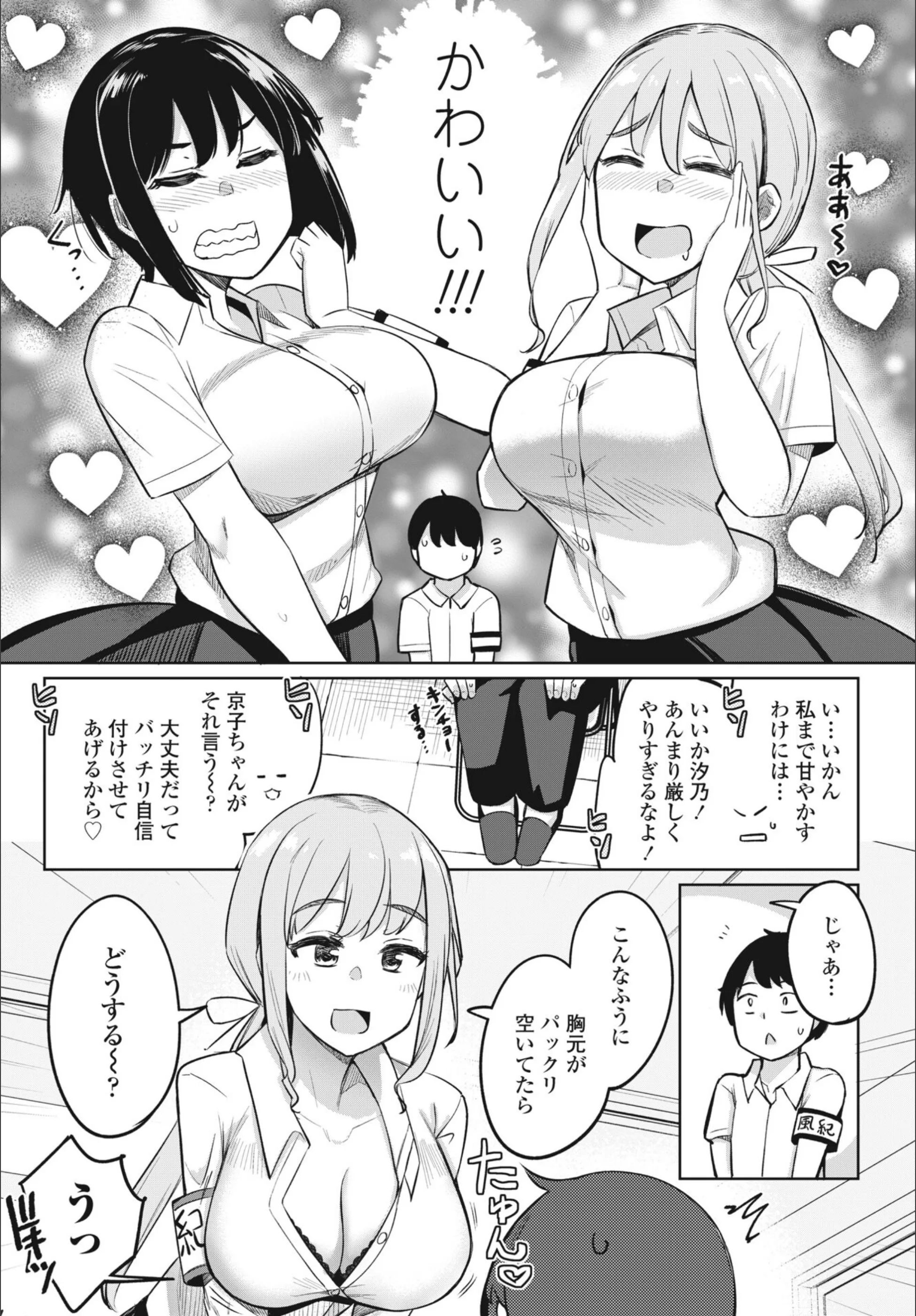 サンプル 5