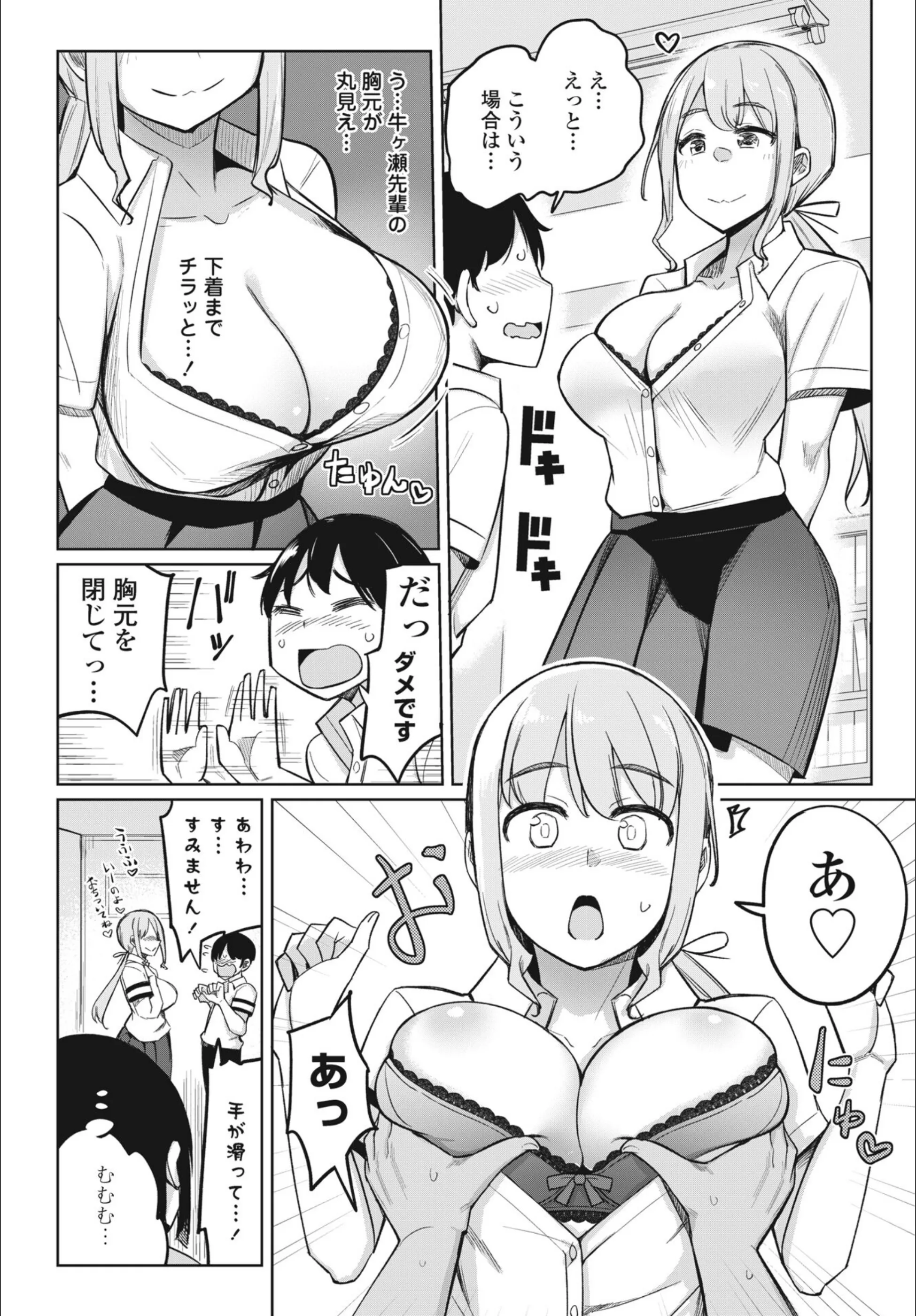 サンプル 6