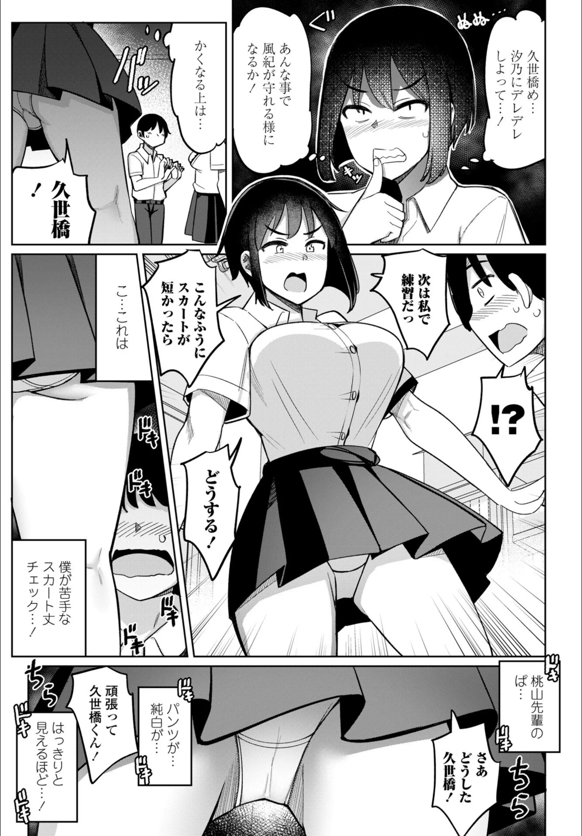 サンプル 7