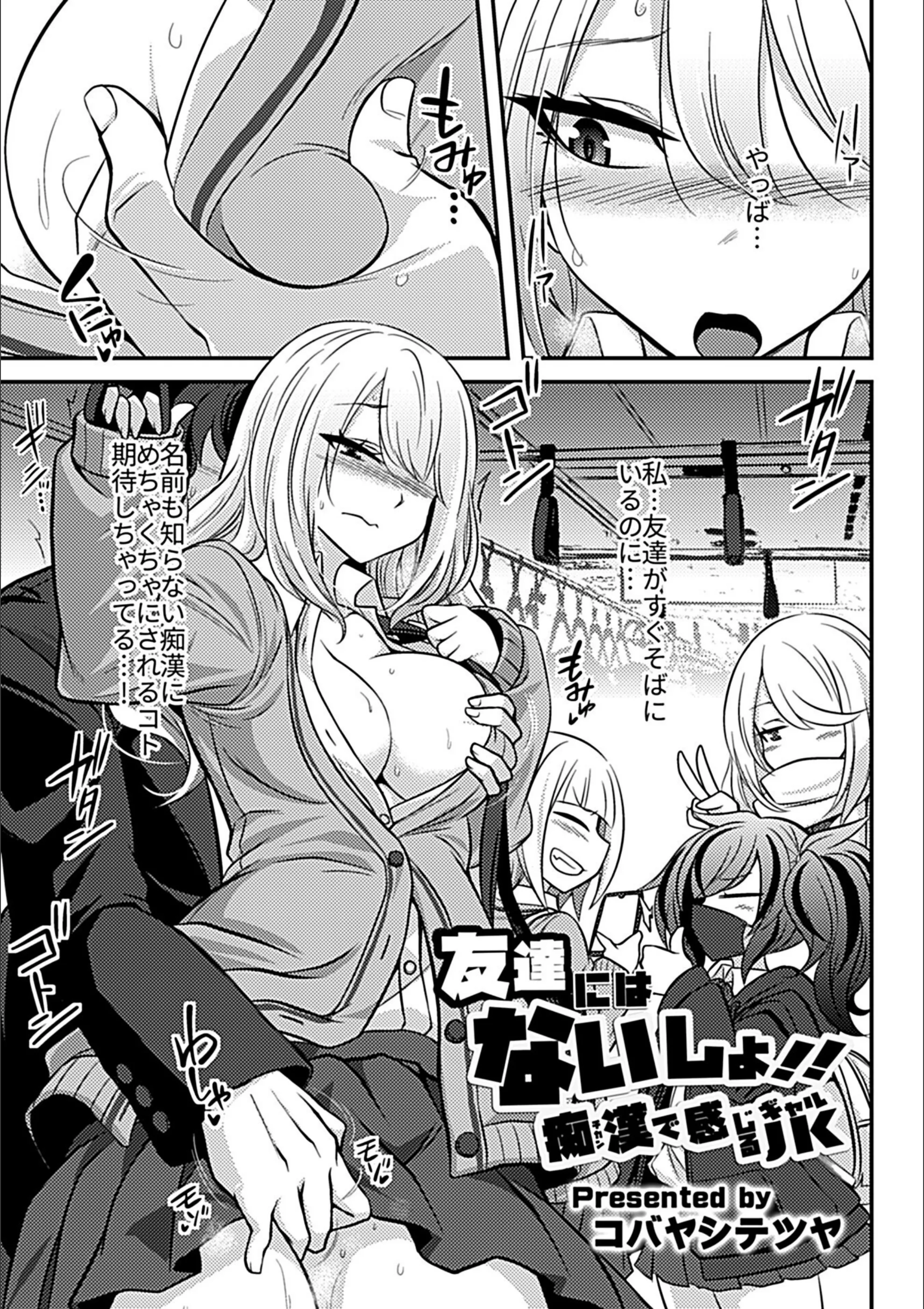 サンプル 3