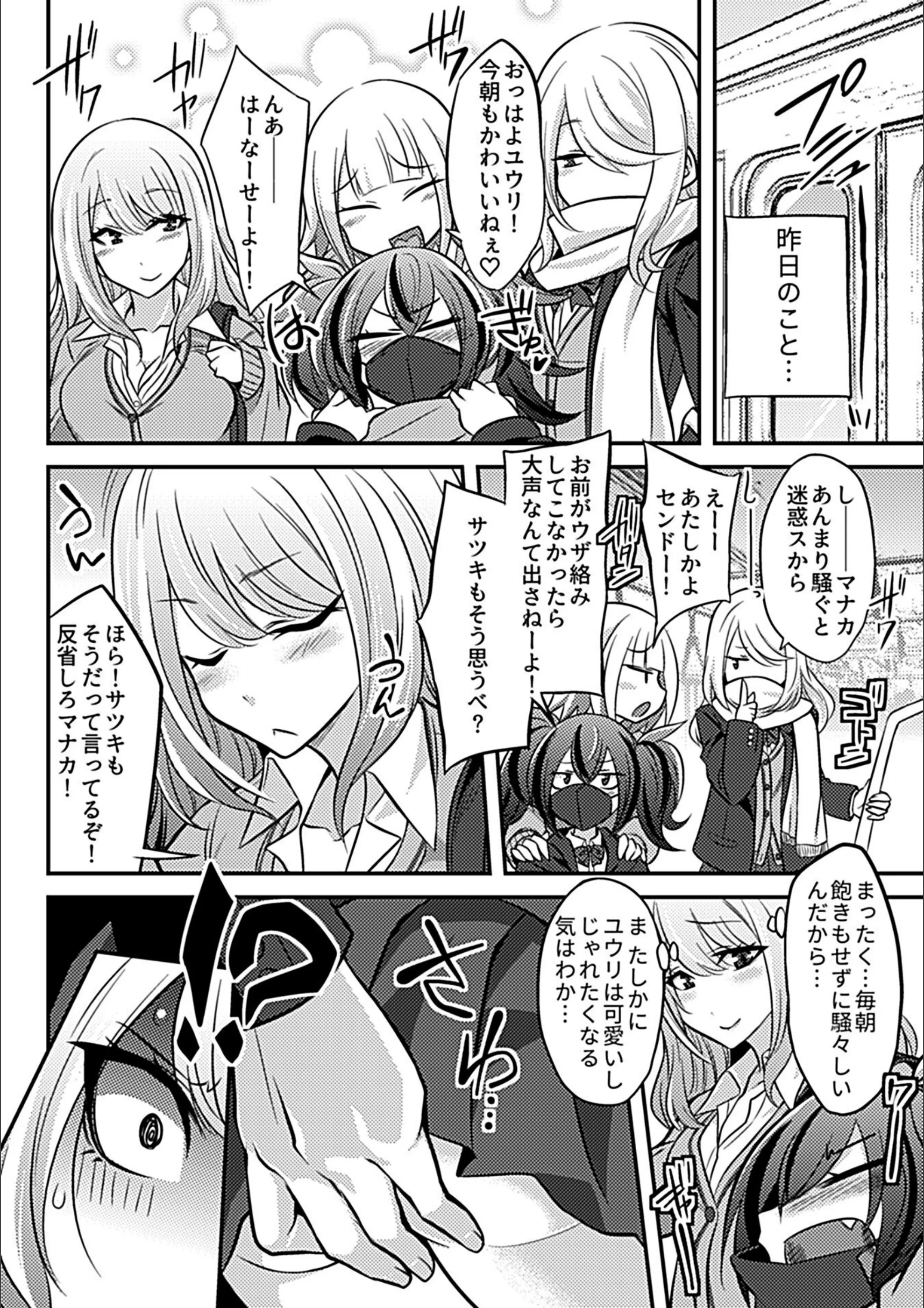 サンプル 4