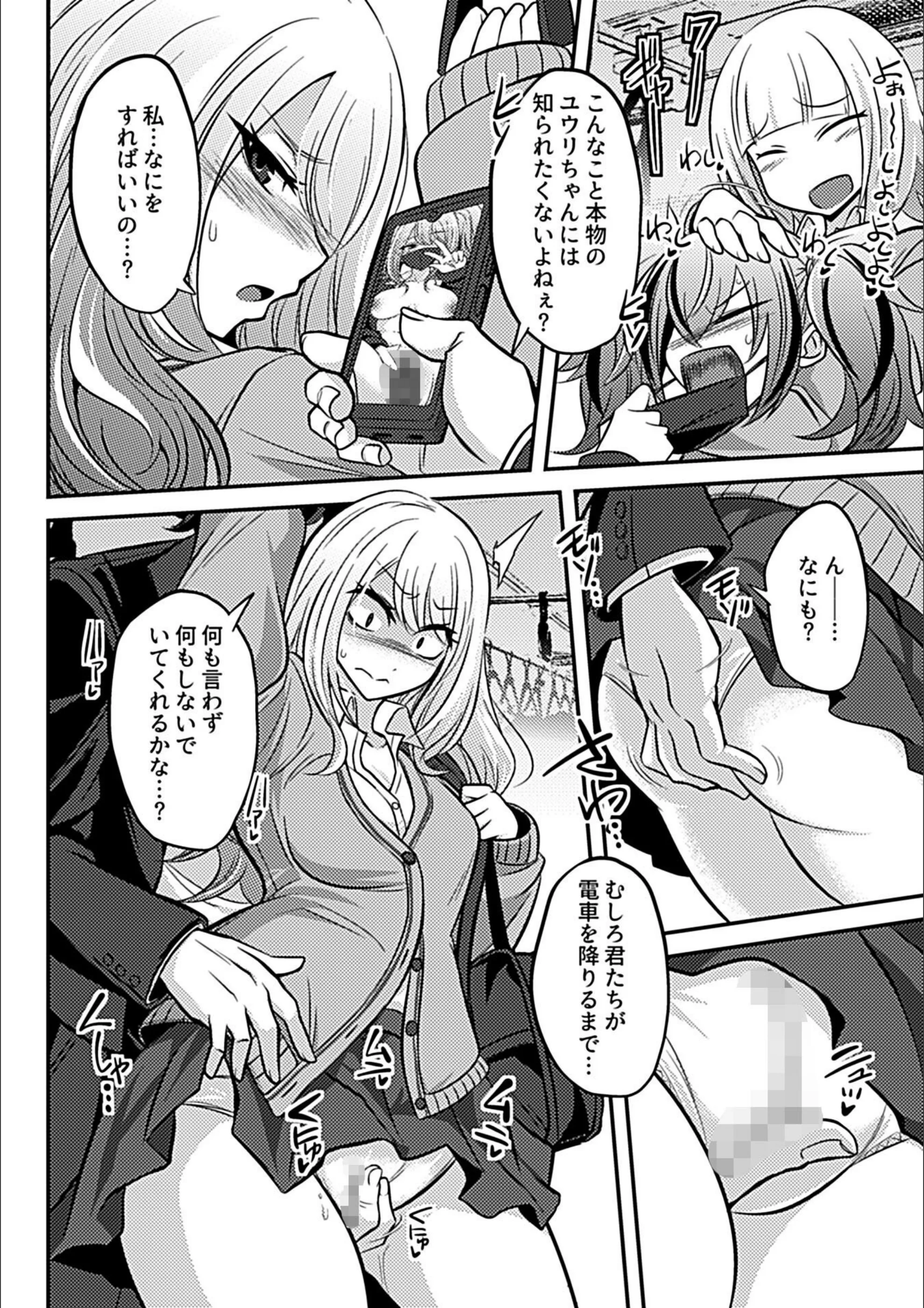 サンプル 6