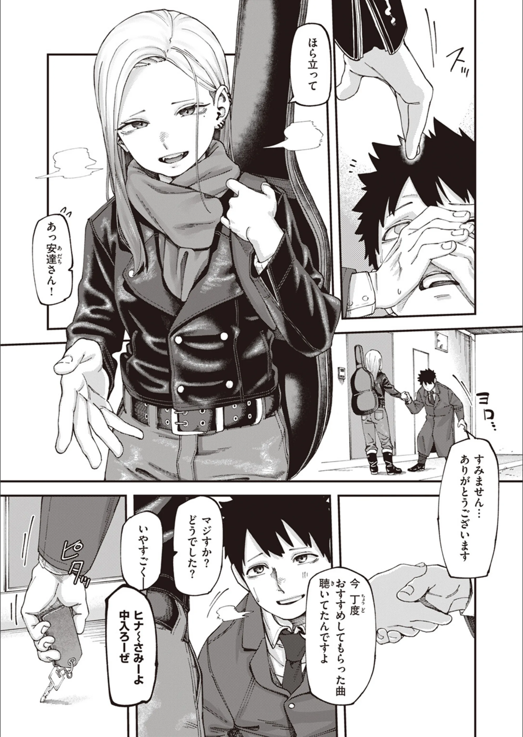 サンプル 4