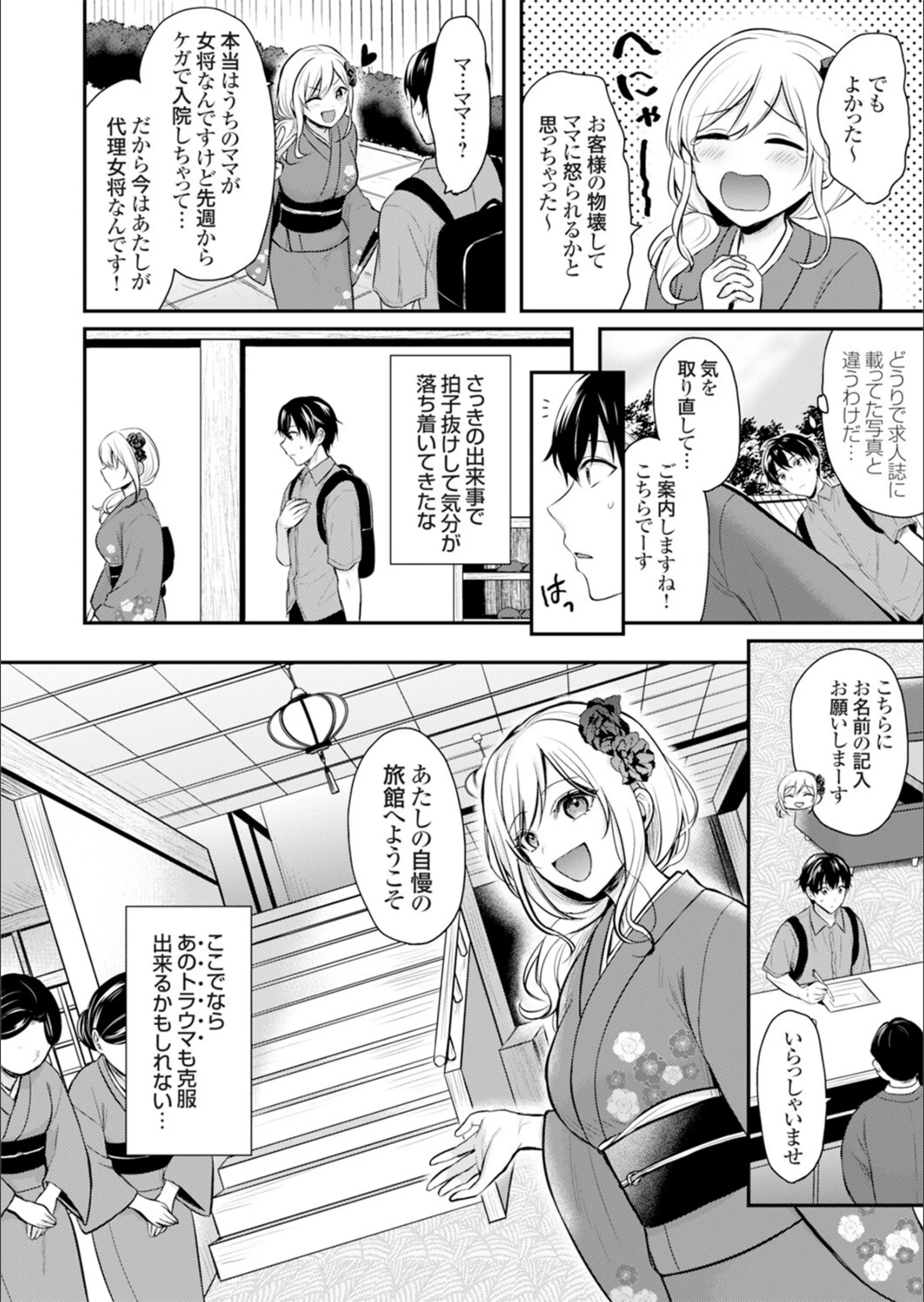 サンプル 5