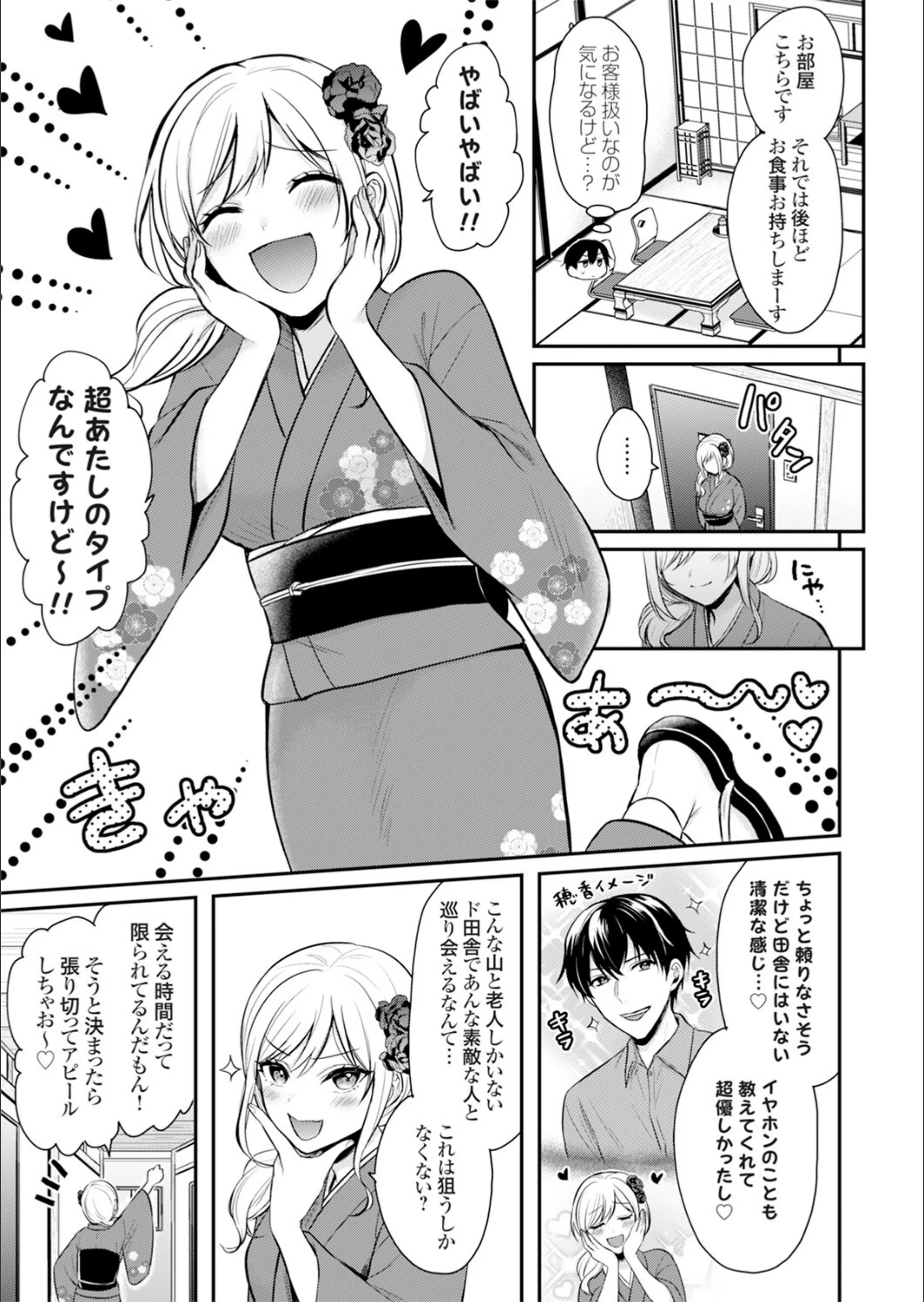 サンプル 6