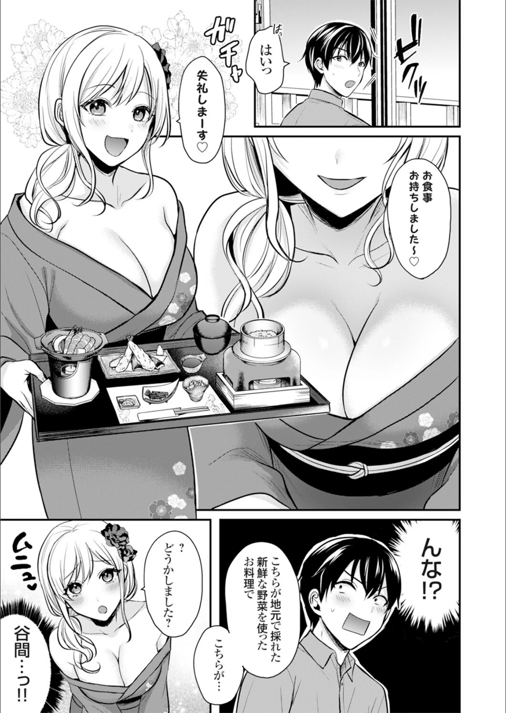 サンプル 7