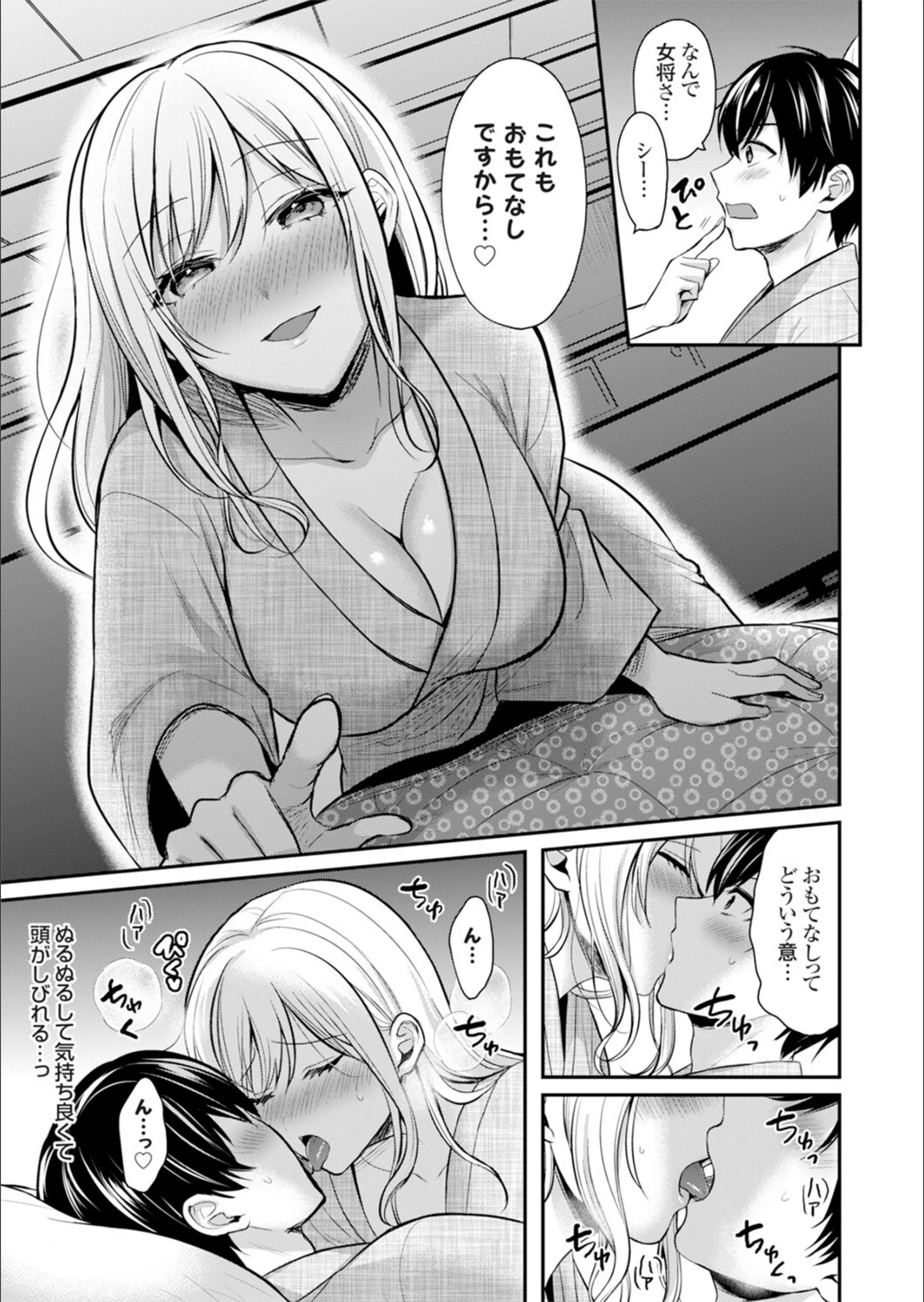 サンプル 10