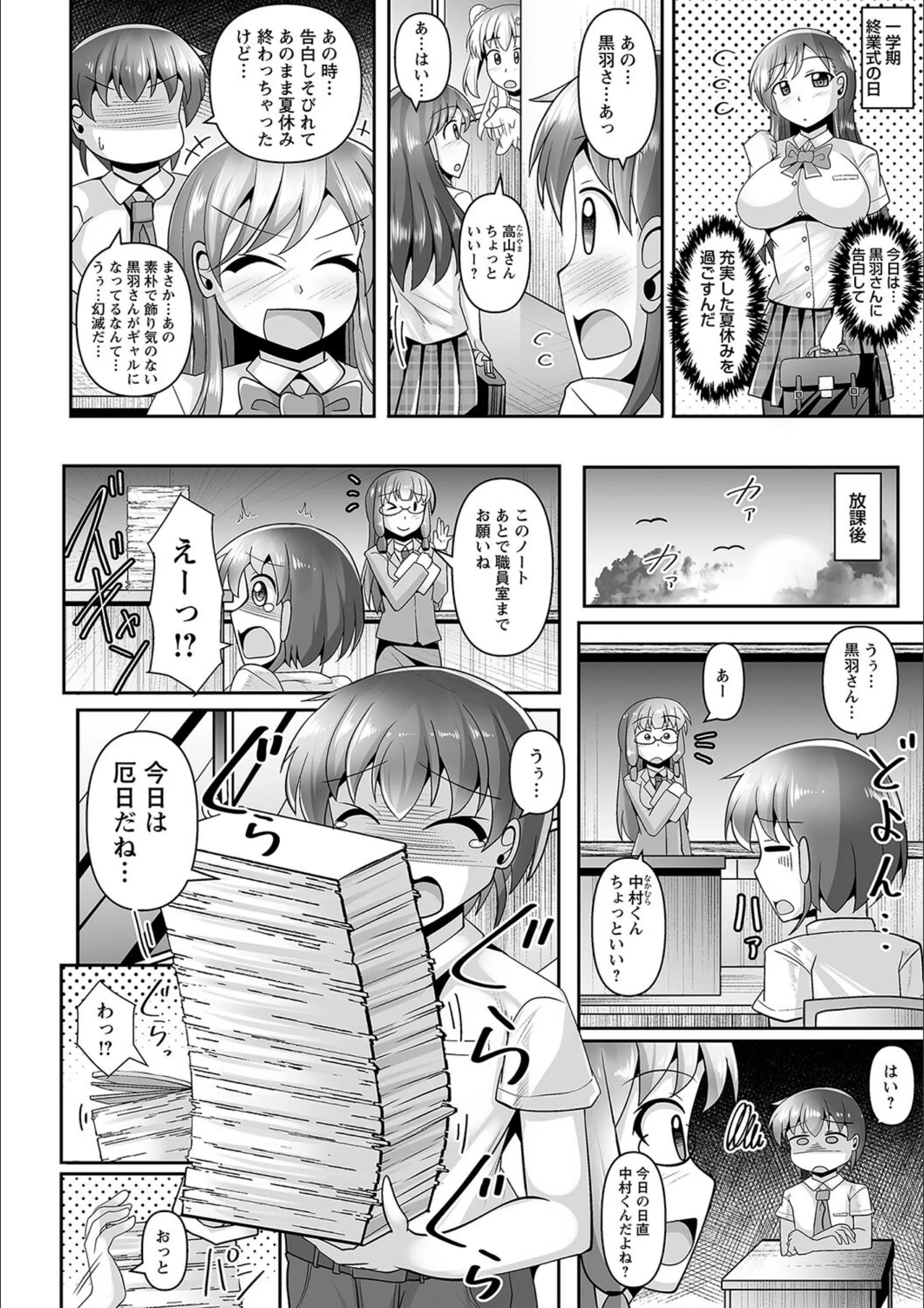 サンプル 4