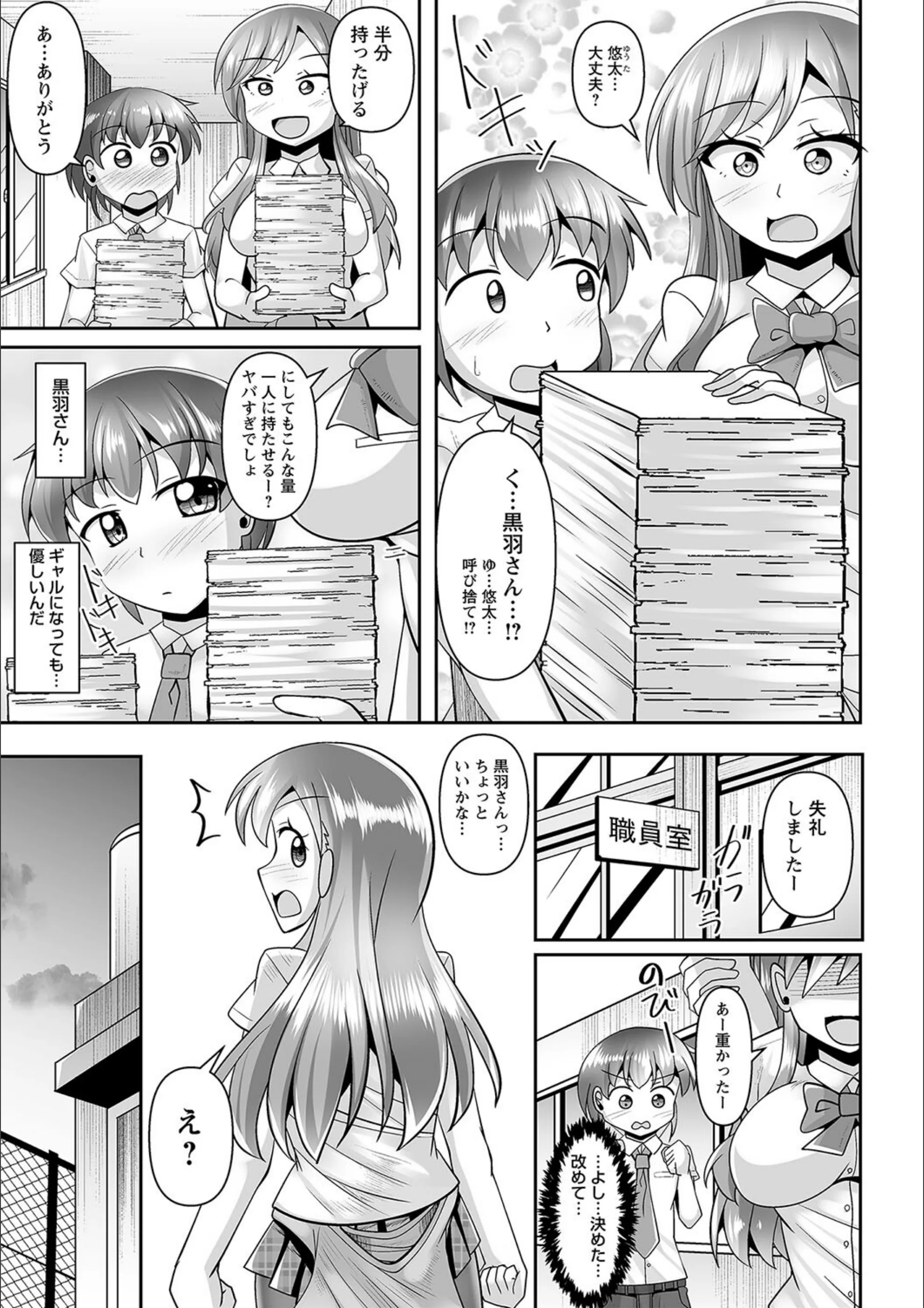 サンプル 5