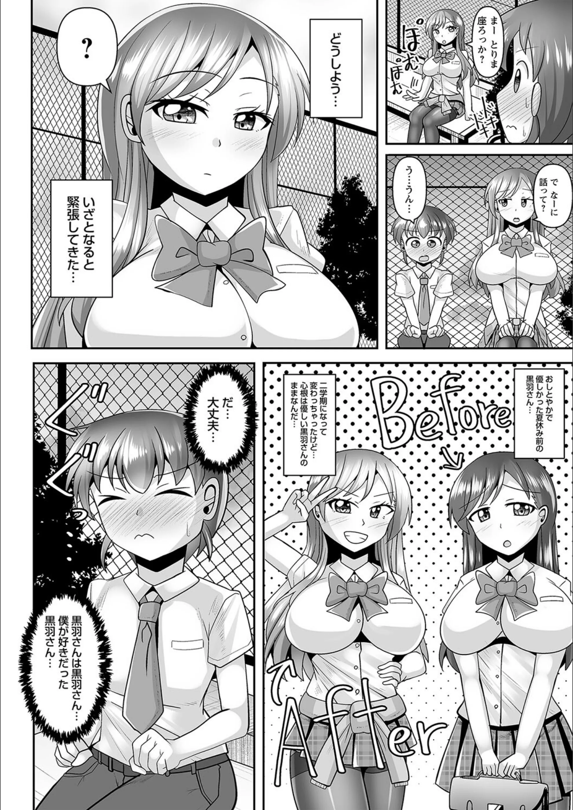 サンプル 6