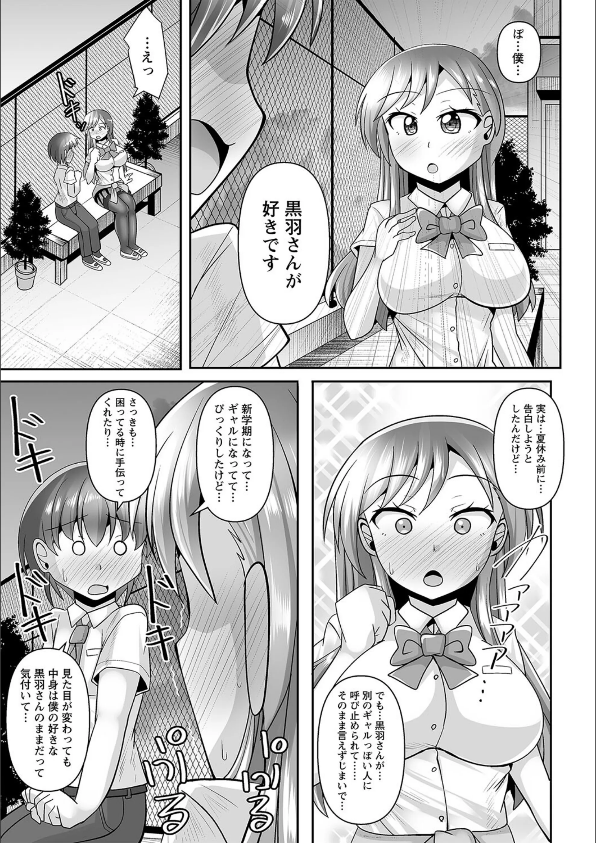 サンプル 7