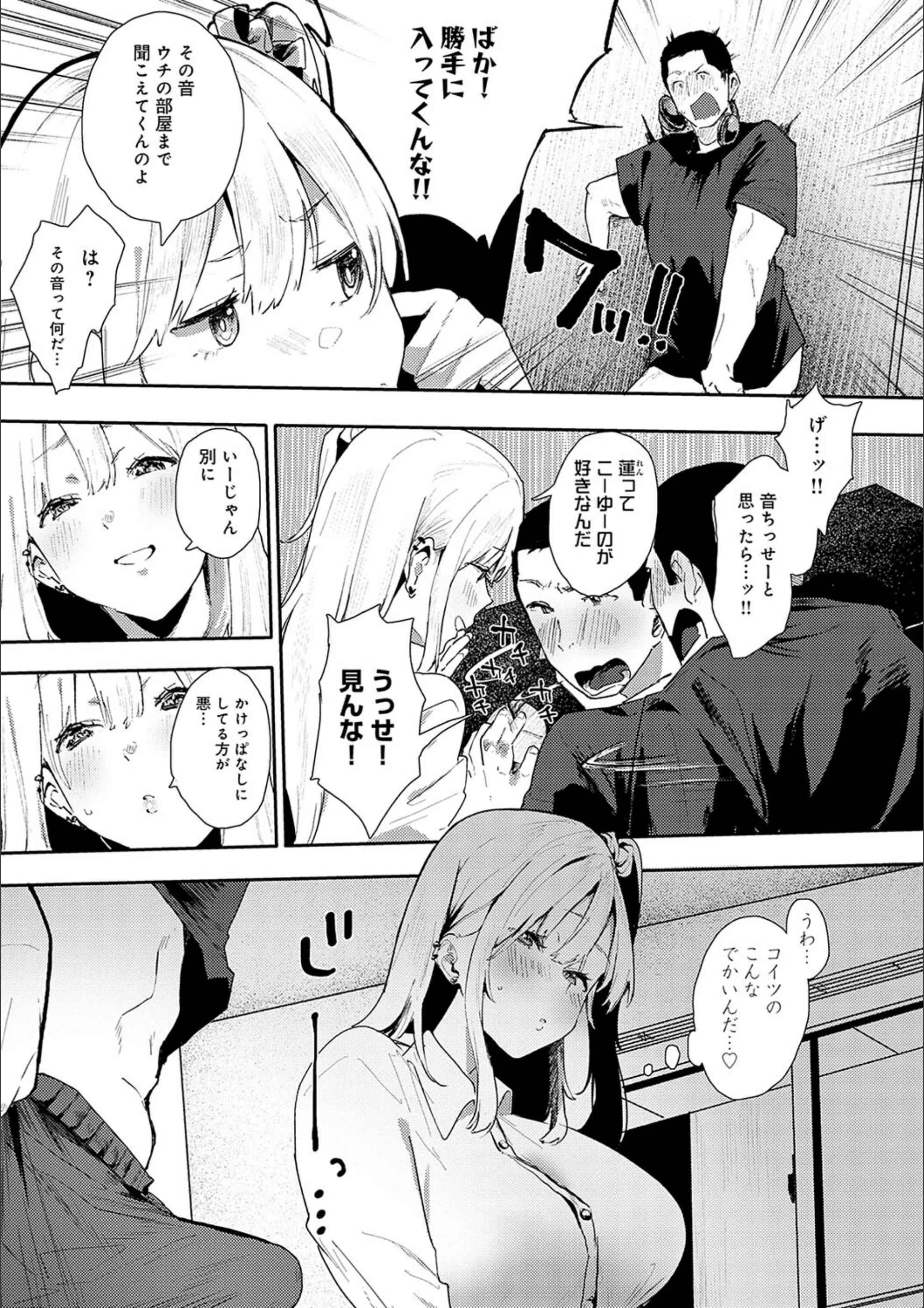 サンプル 10