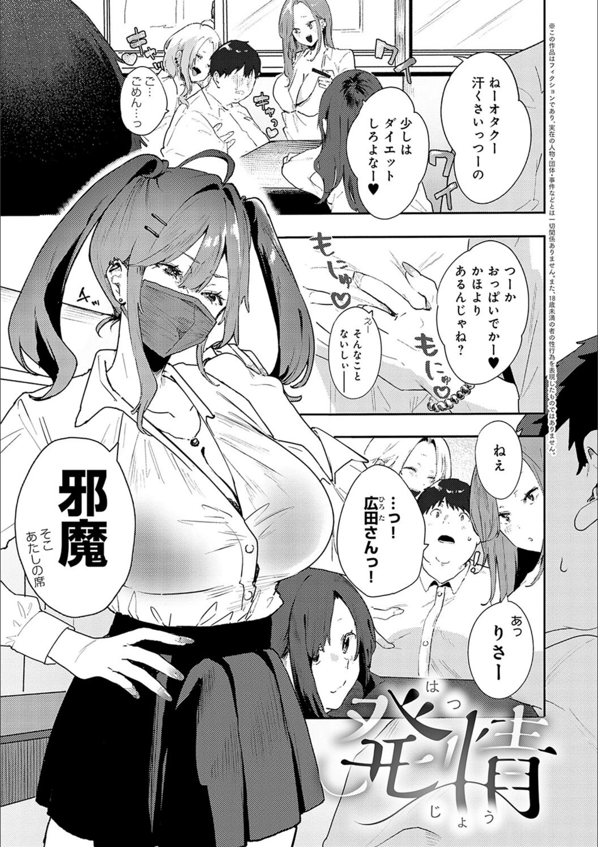 サンプル 11