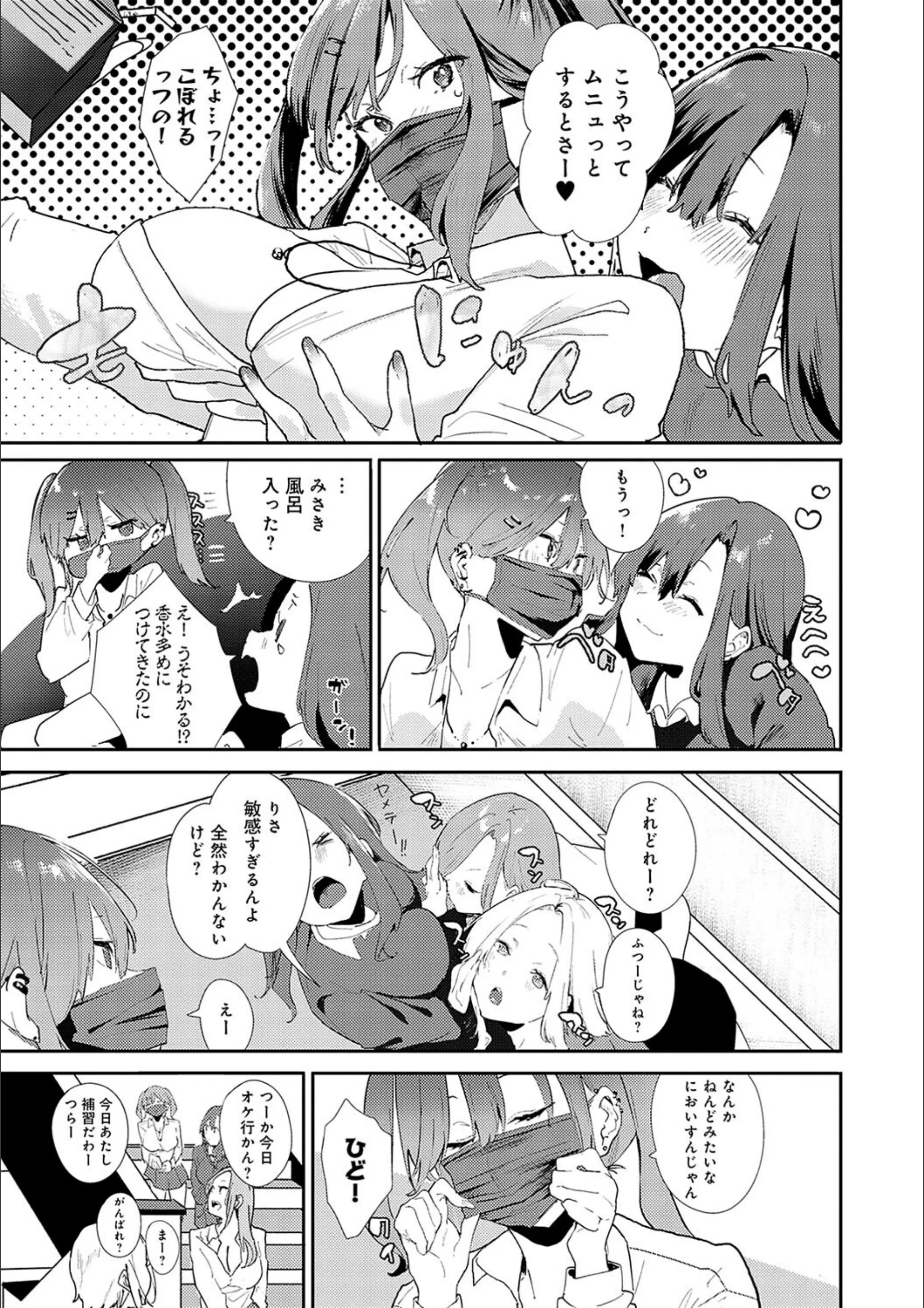サンプル 13