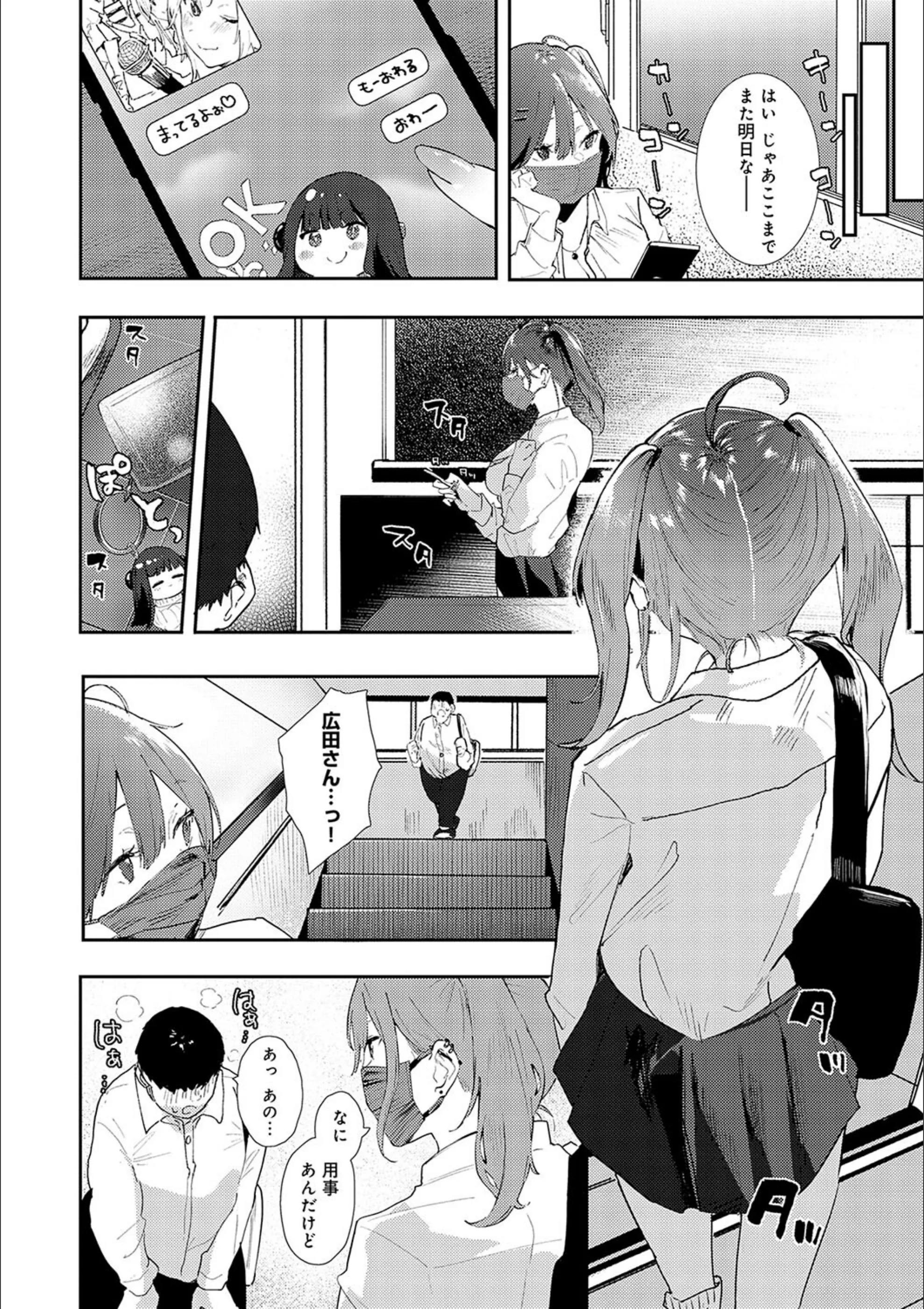 サンプル 14