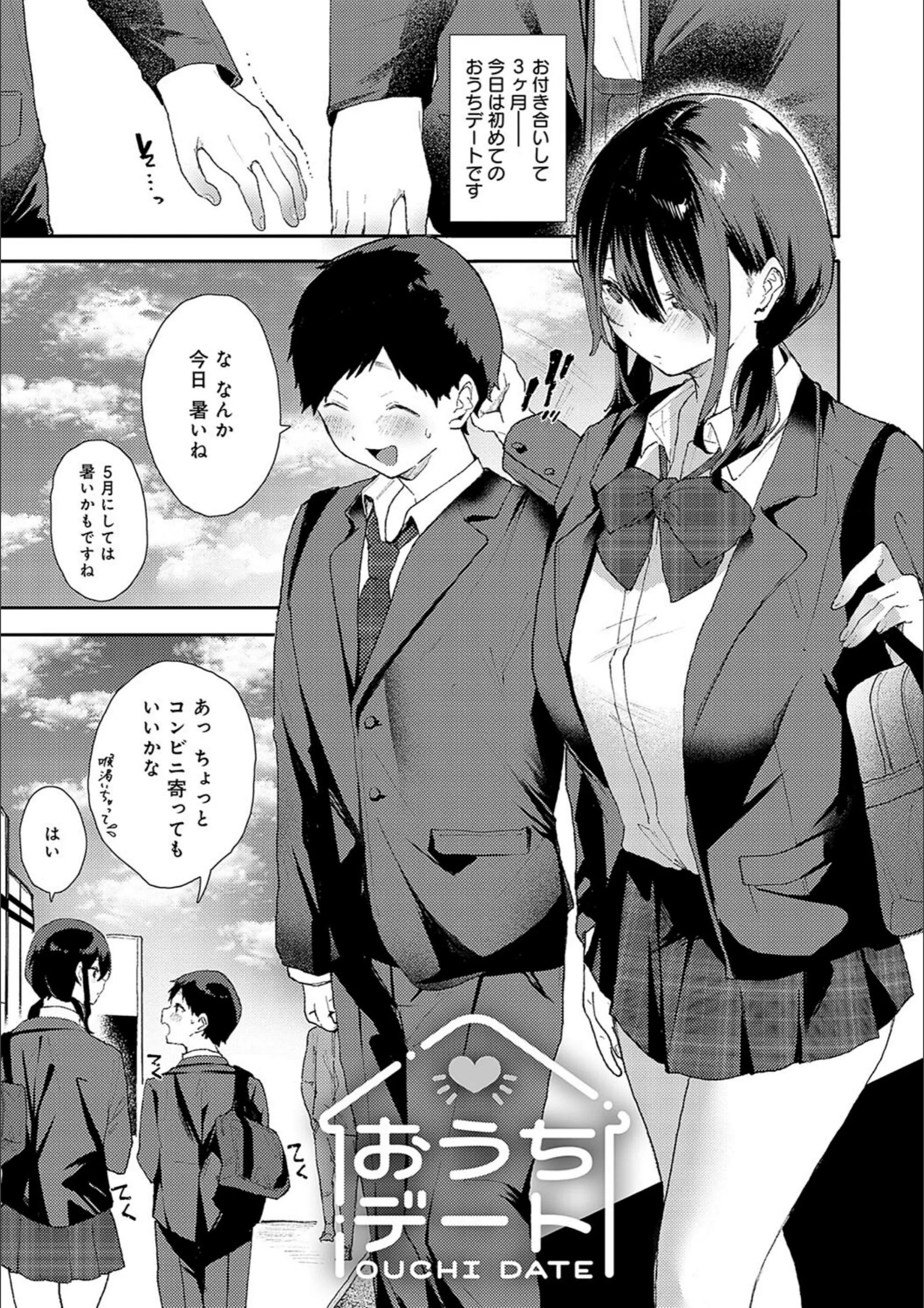 サンプル 17