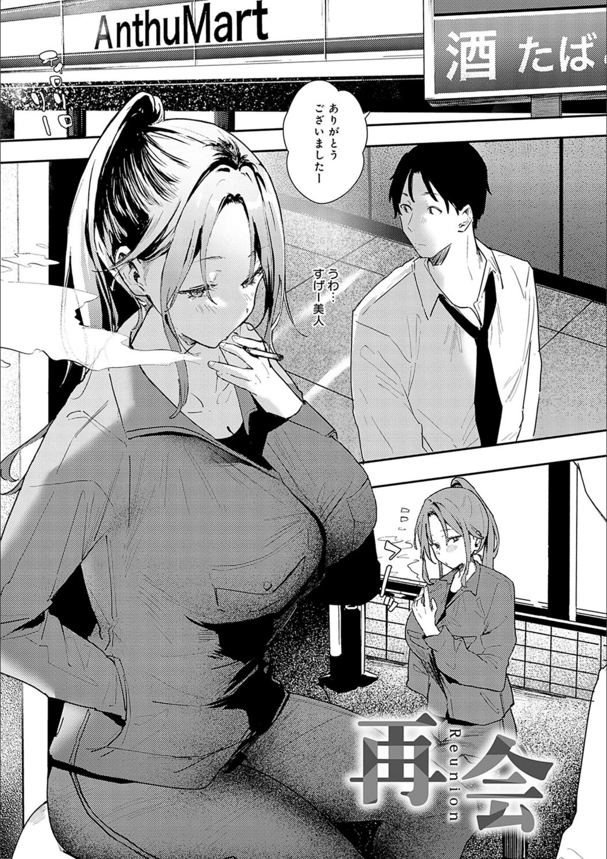 サンプル 19