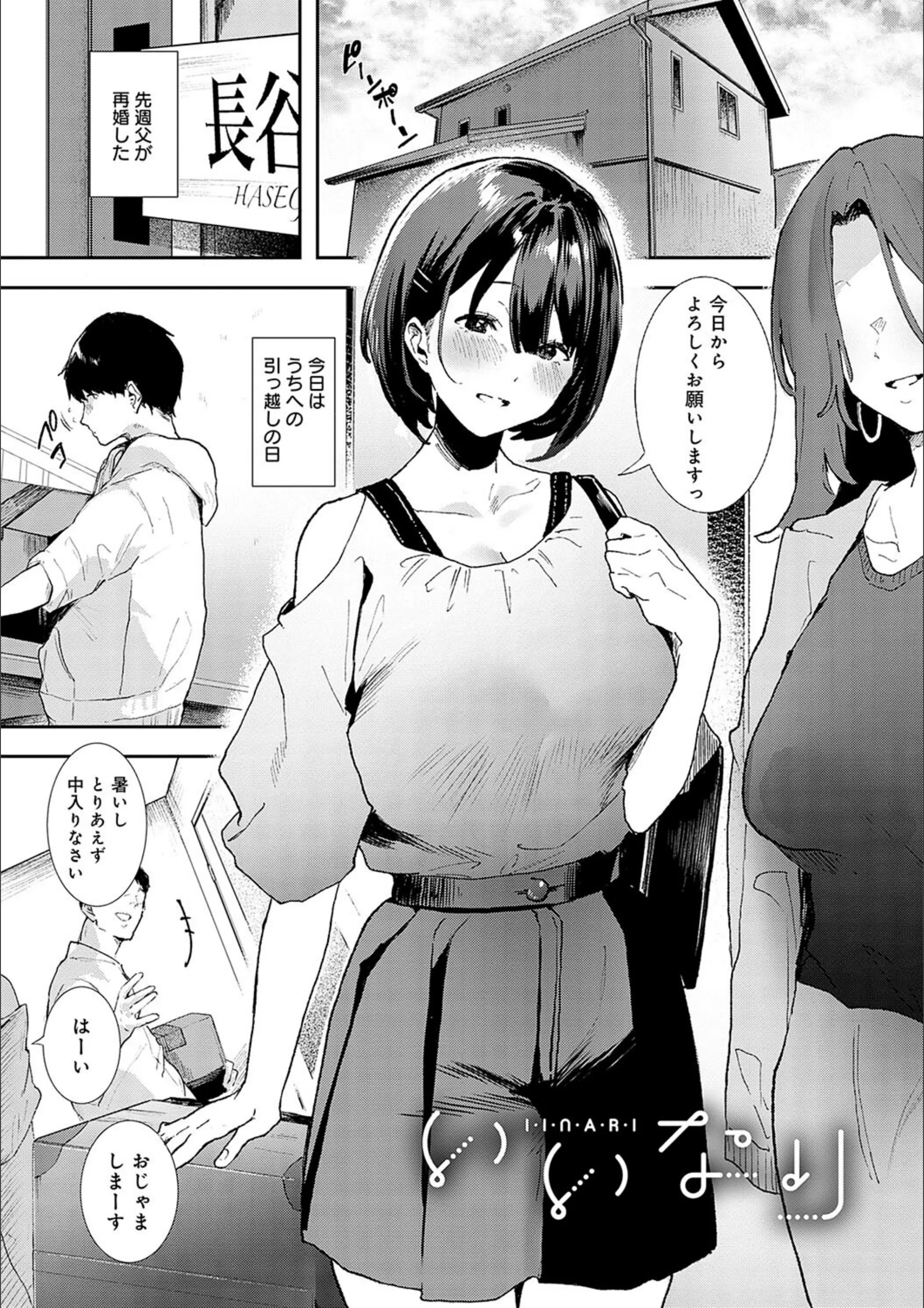 サンプル 20