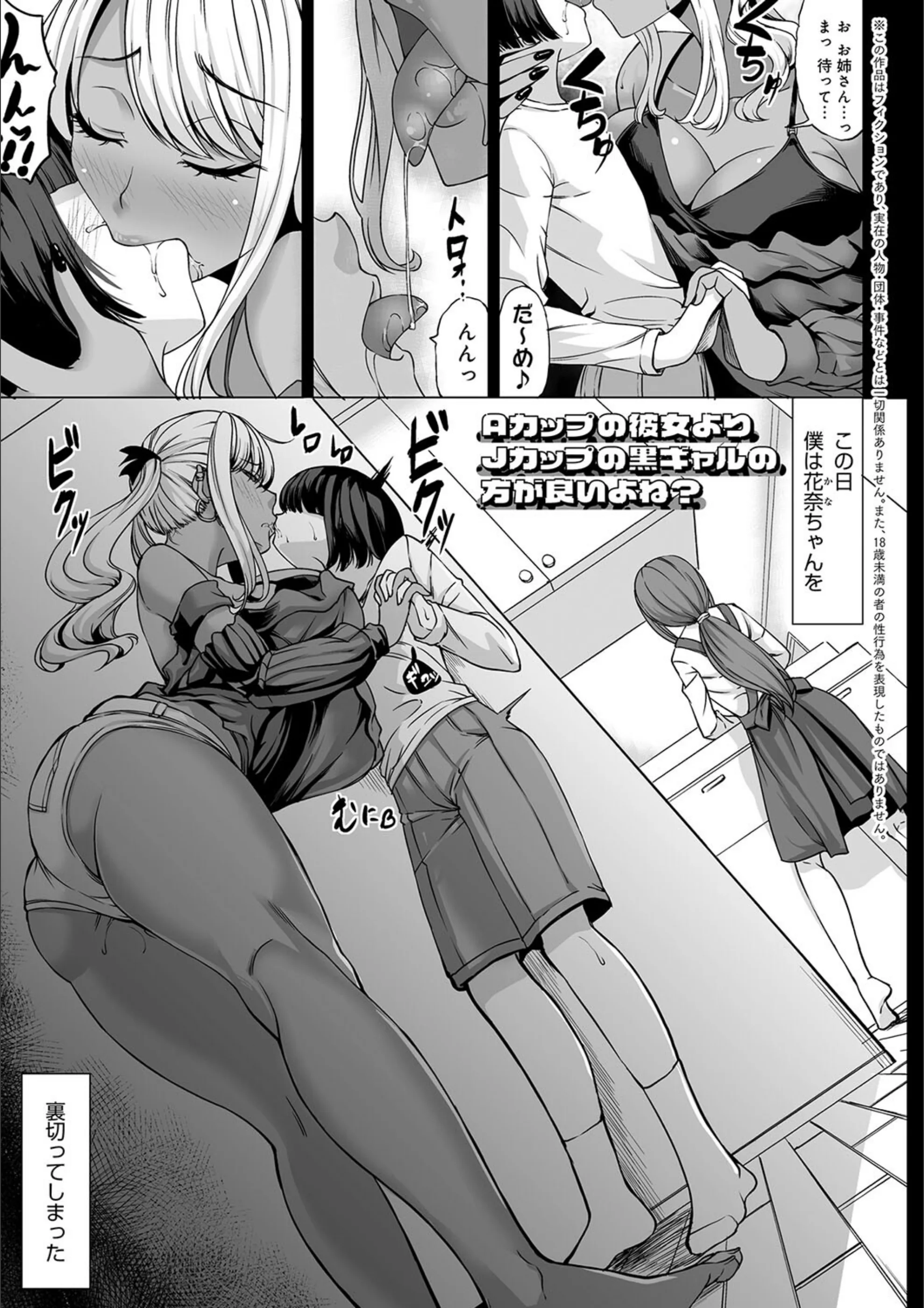 サンプル 3