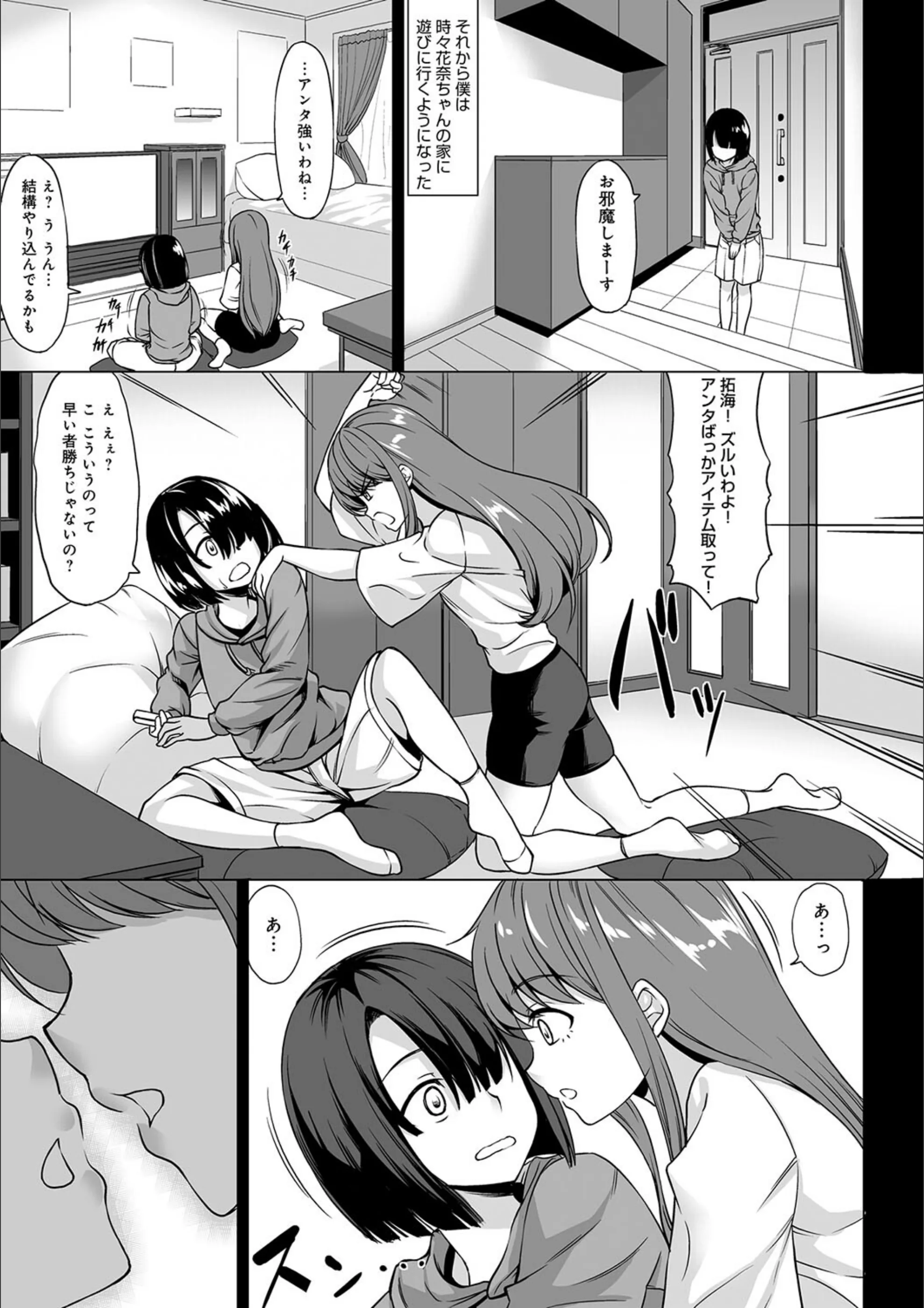 サンプル 5