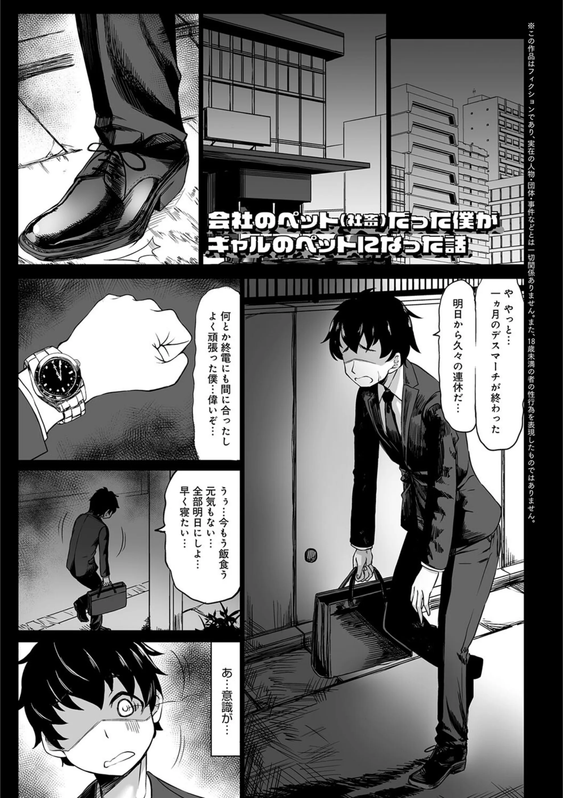 サンプル 10