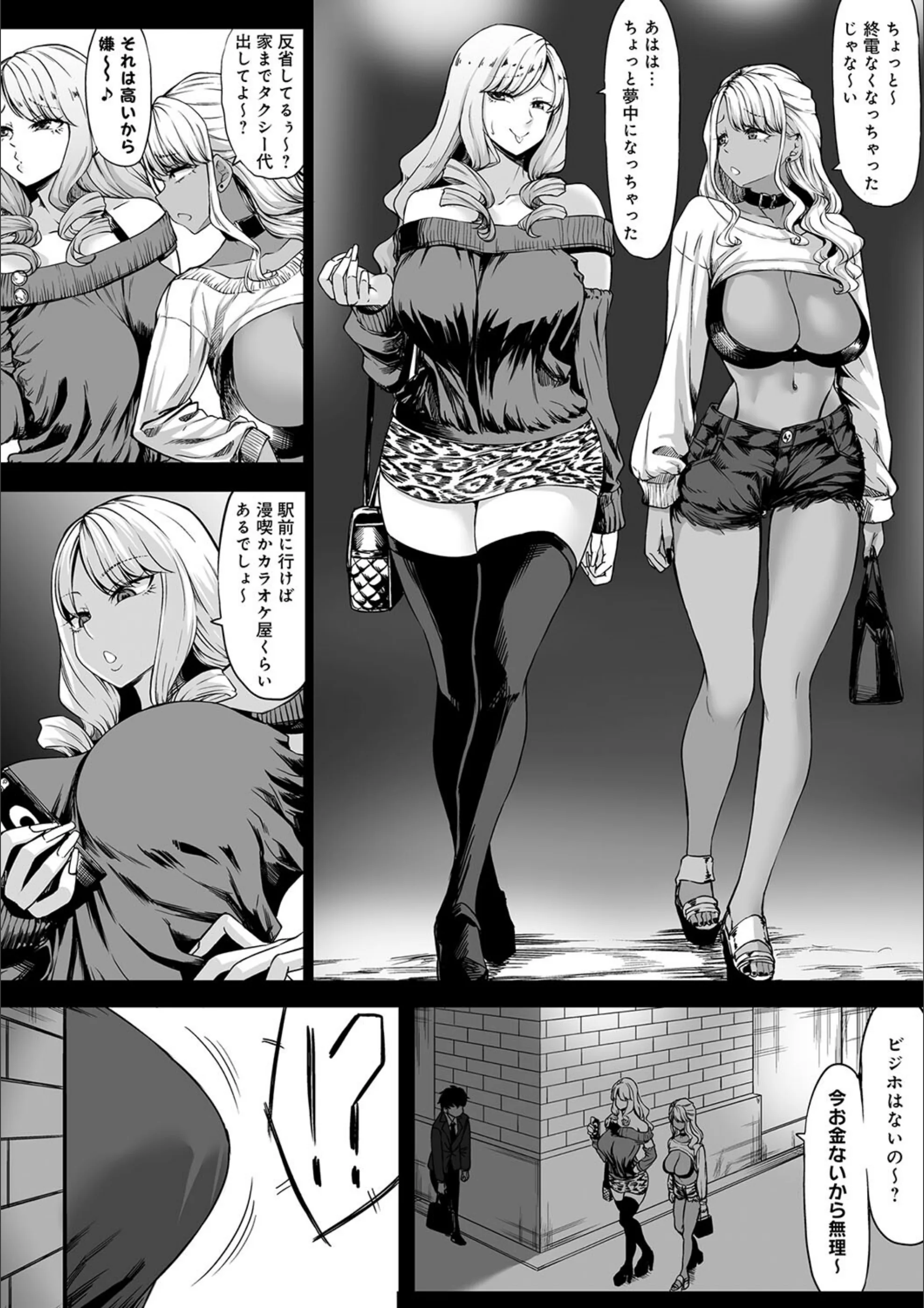 サンプル 11