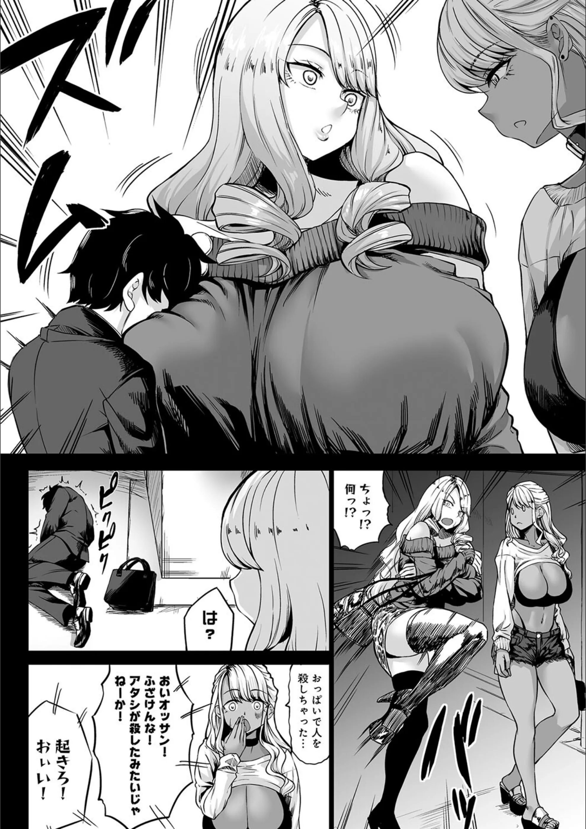 サンプル 12