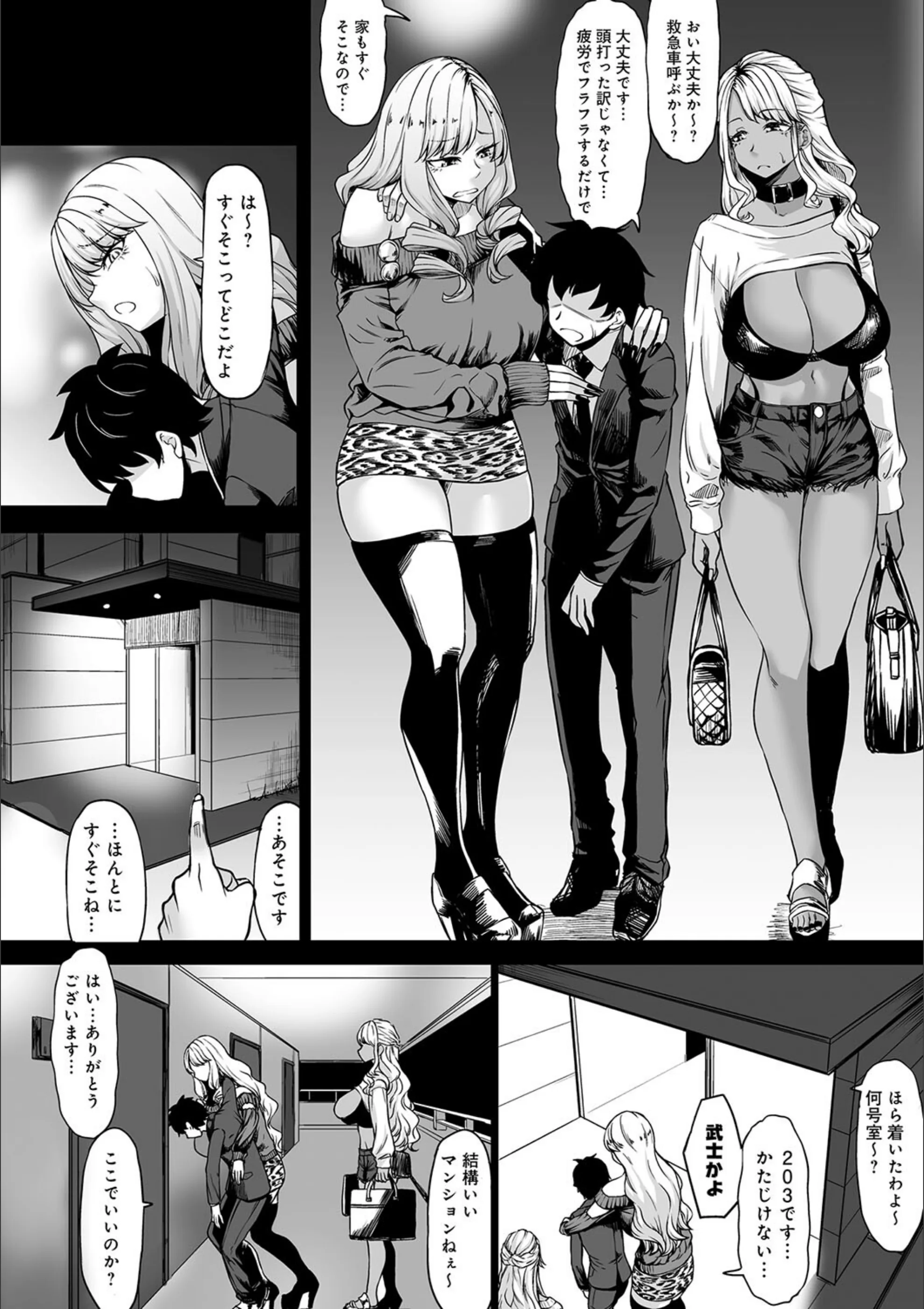 サンプル 13