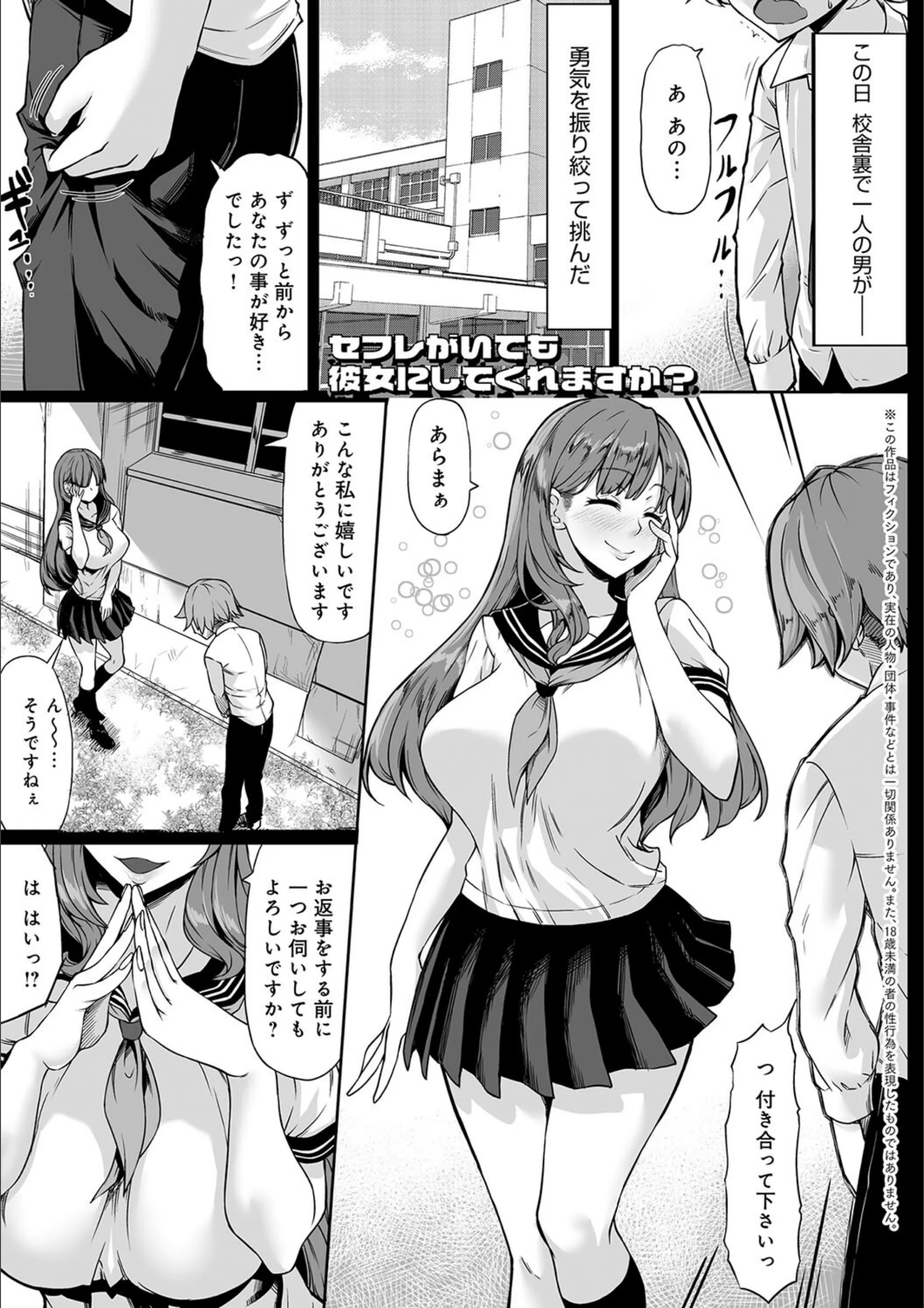 サンプル 17