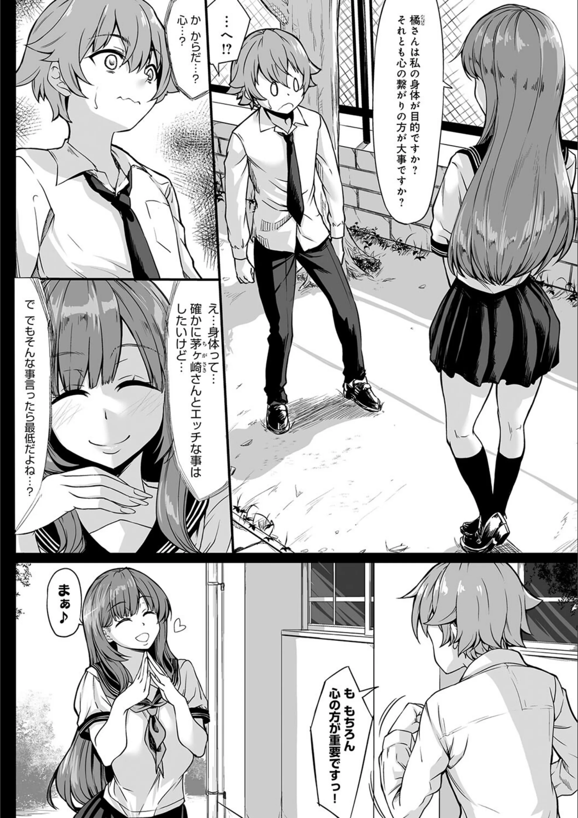 サンプル 18
