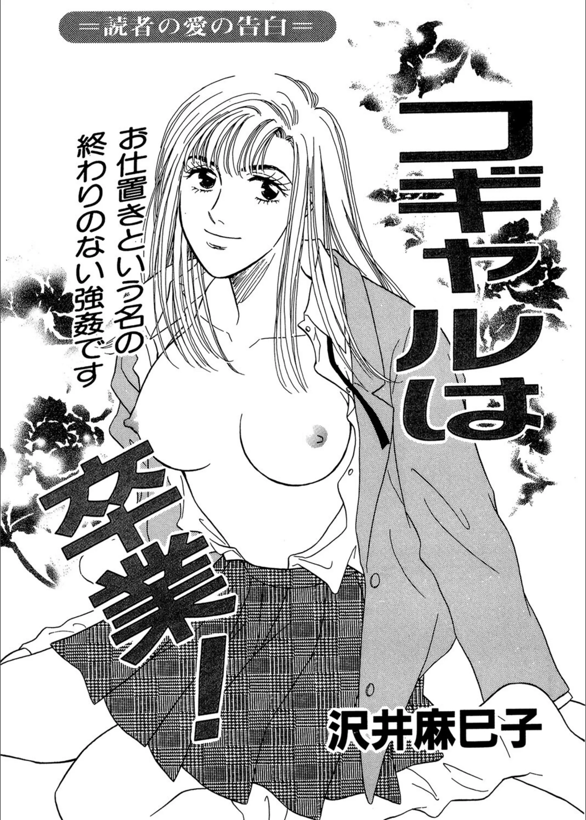 サンプル 1