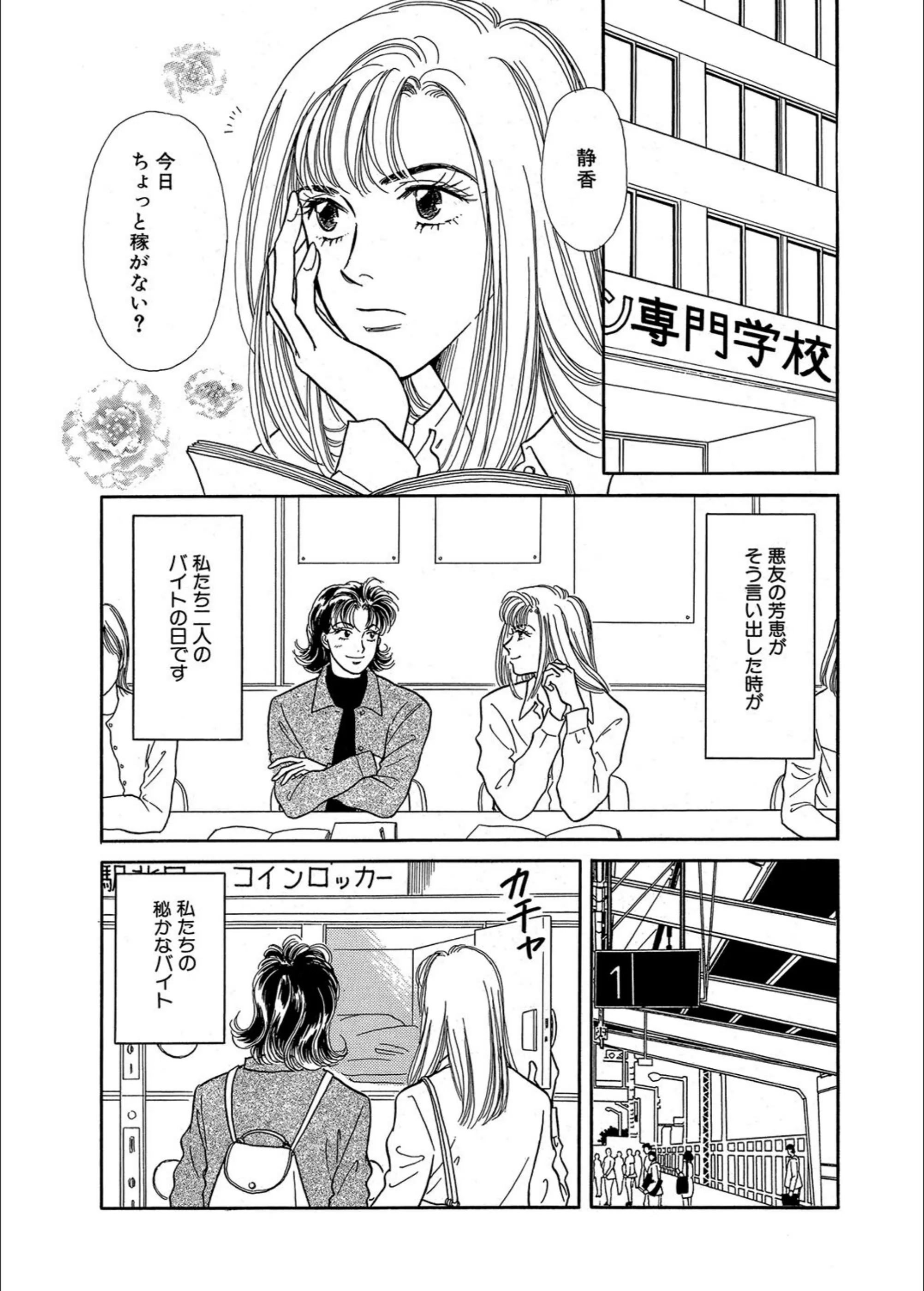 サンプル 2