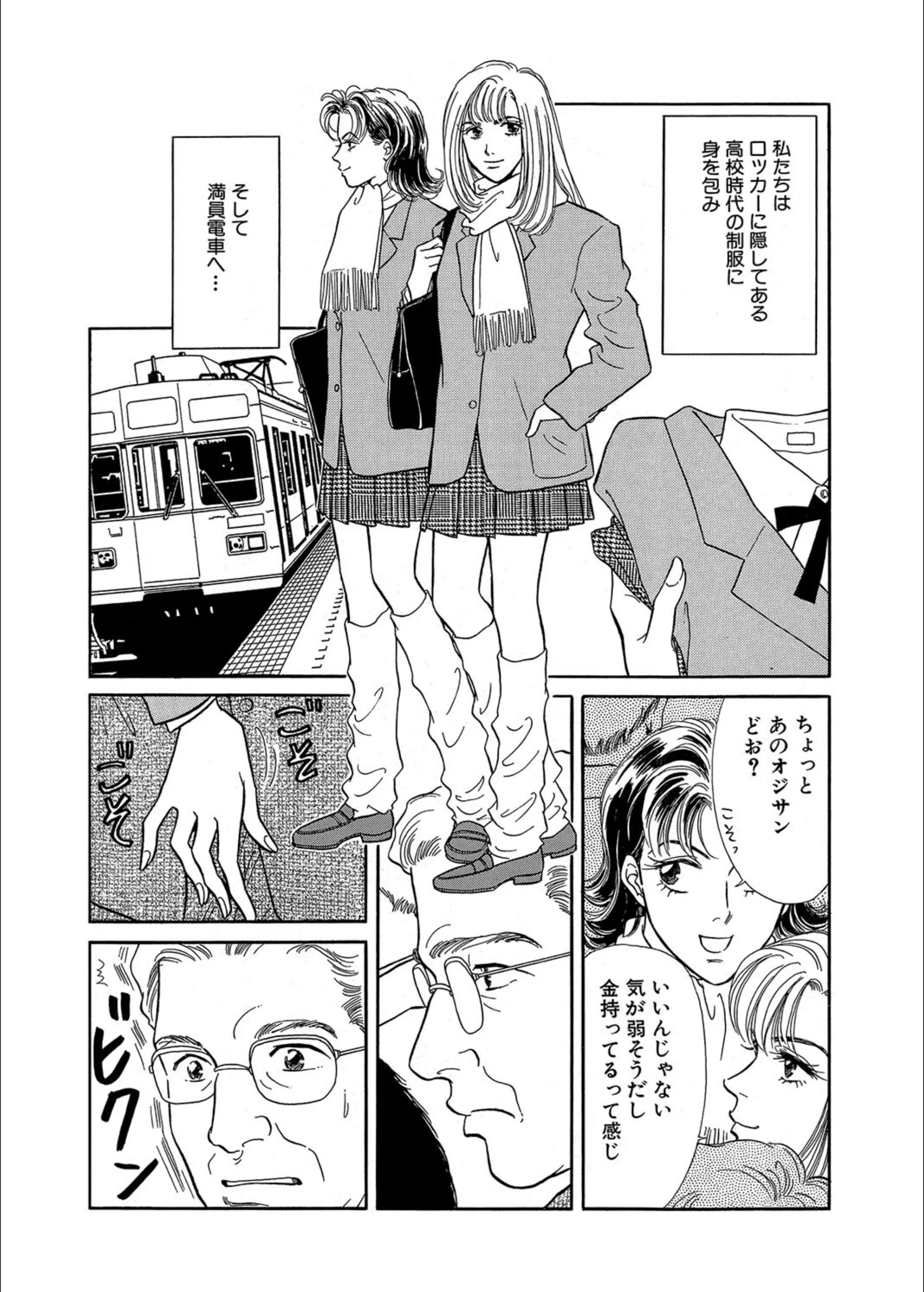 サンプル 3