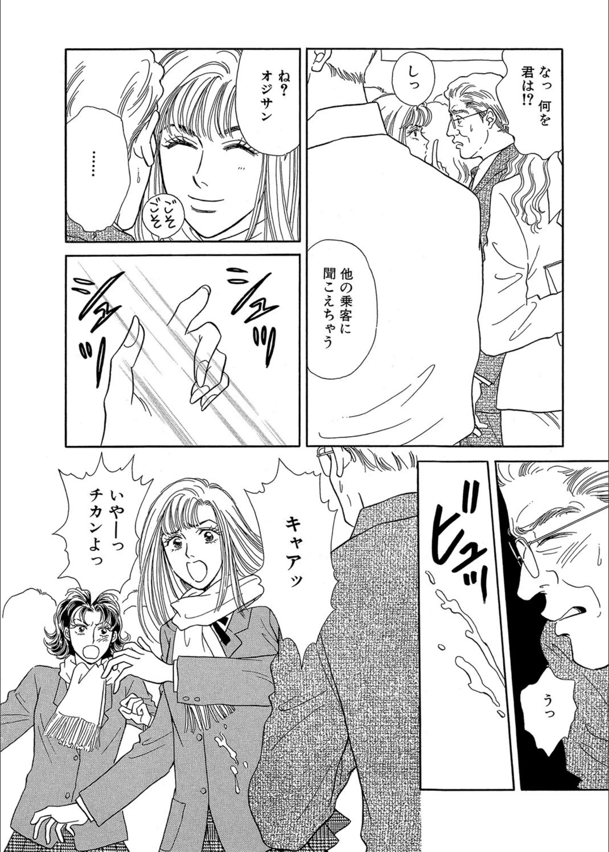 サンプル 4