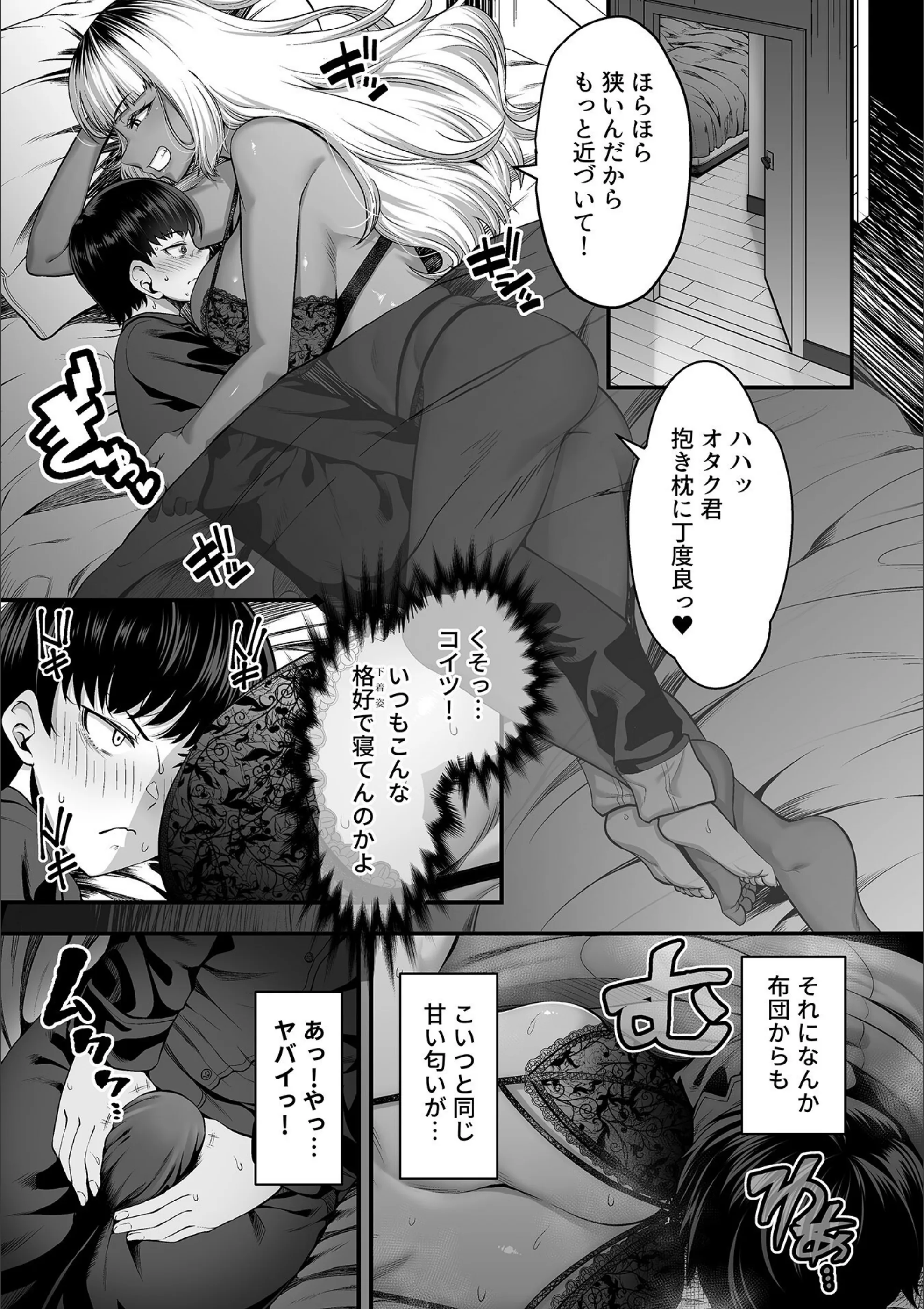 サンプル 7