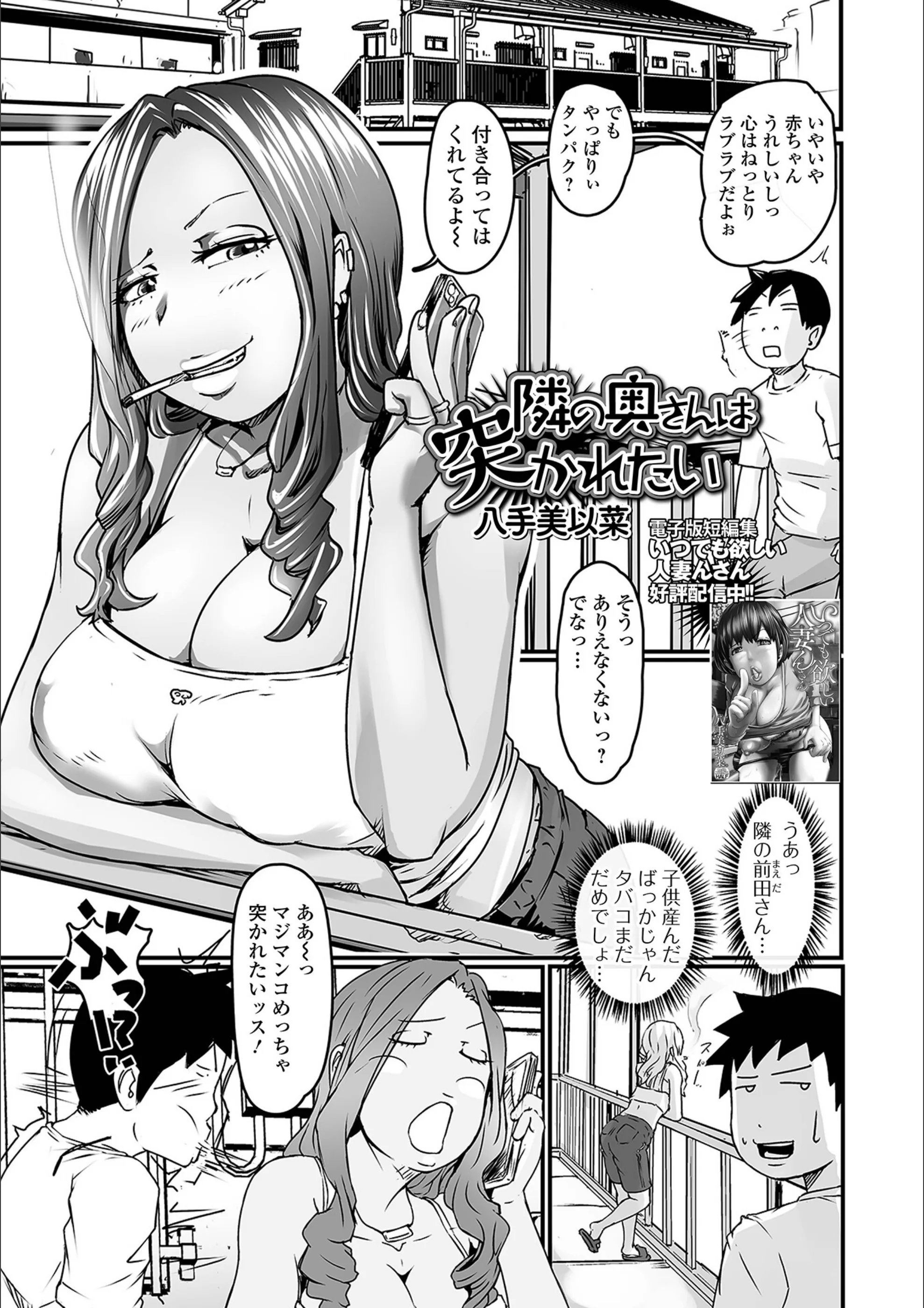 サンプル 1