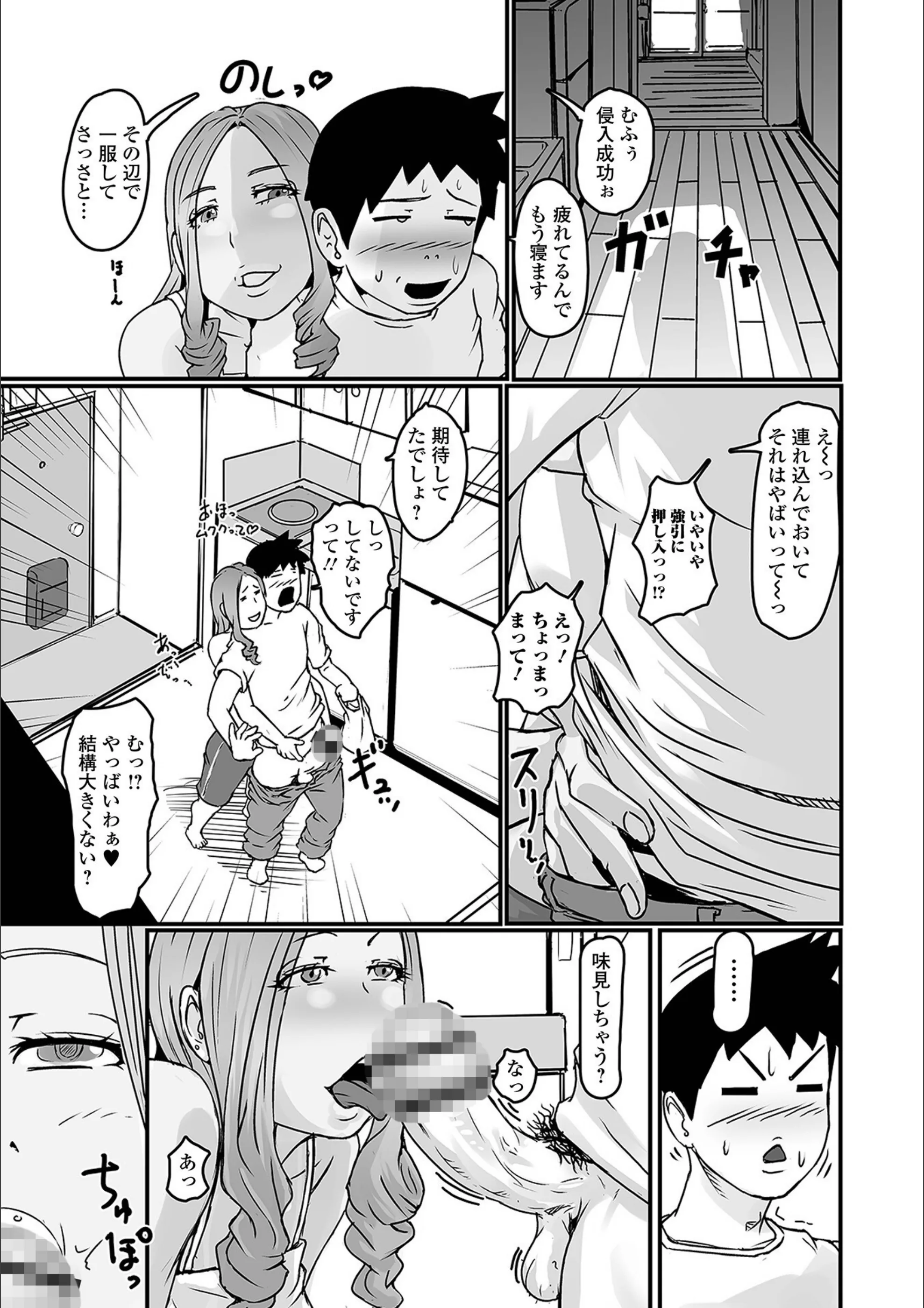 サンプル 3
