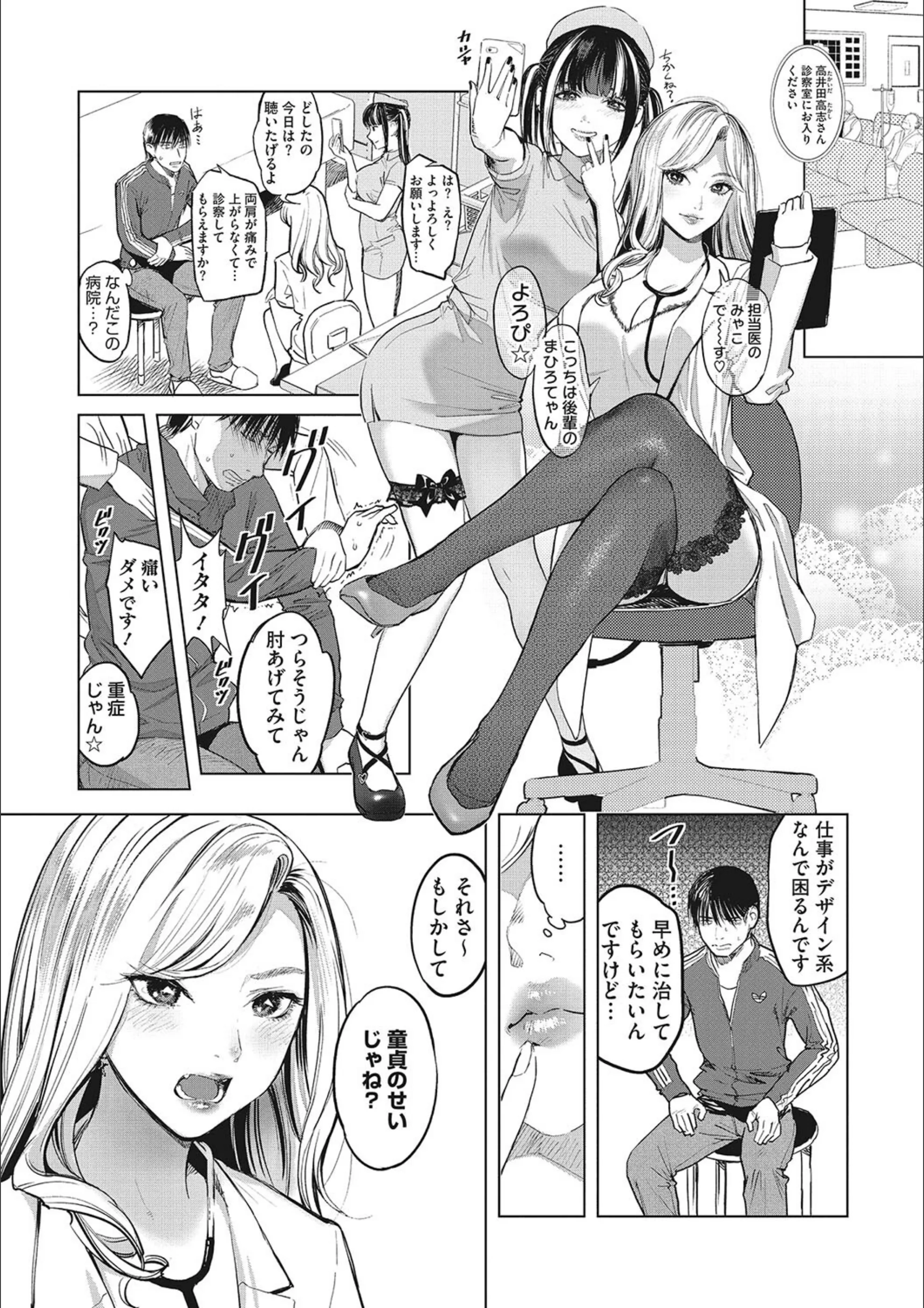 サンプル 3