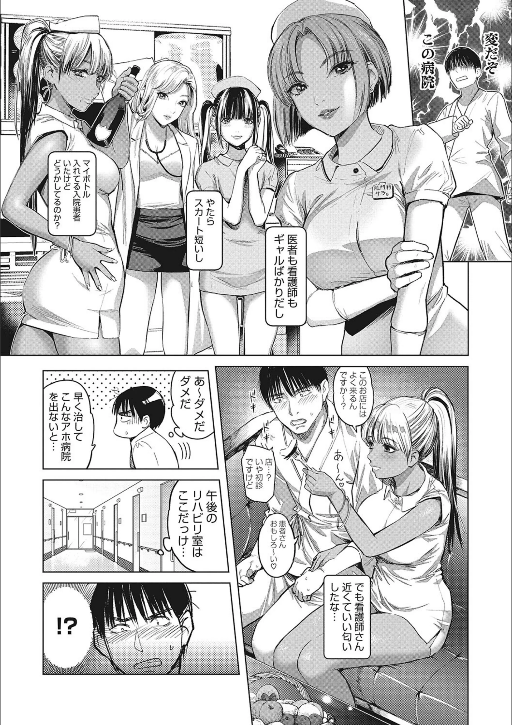 サンプル 6
