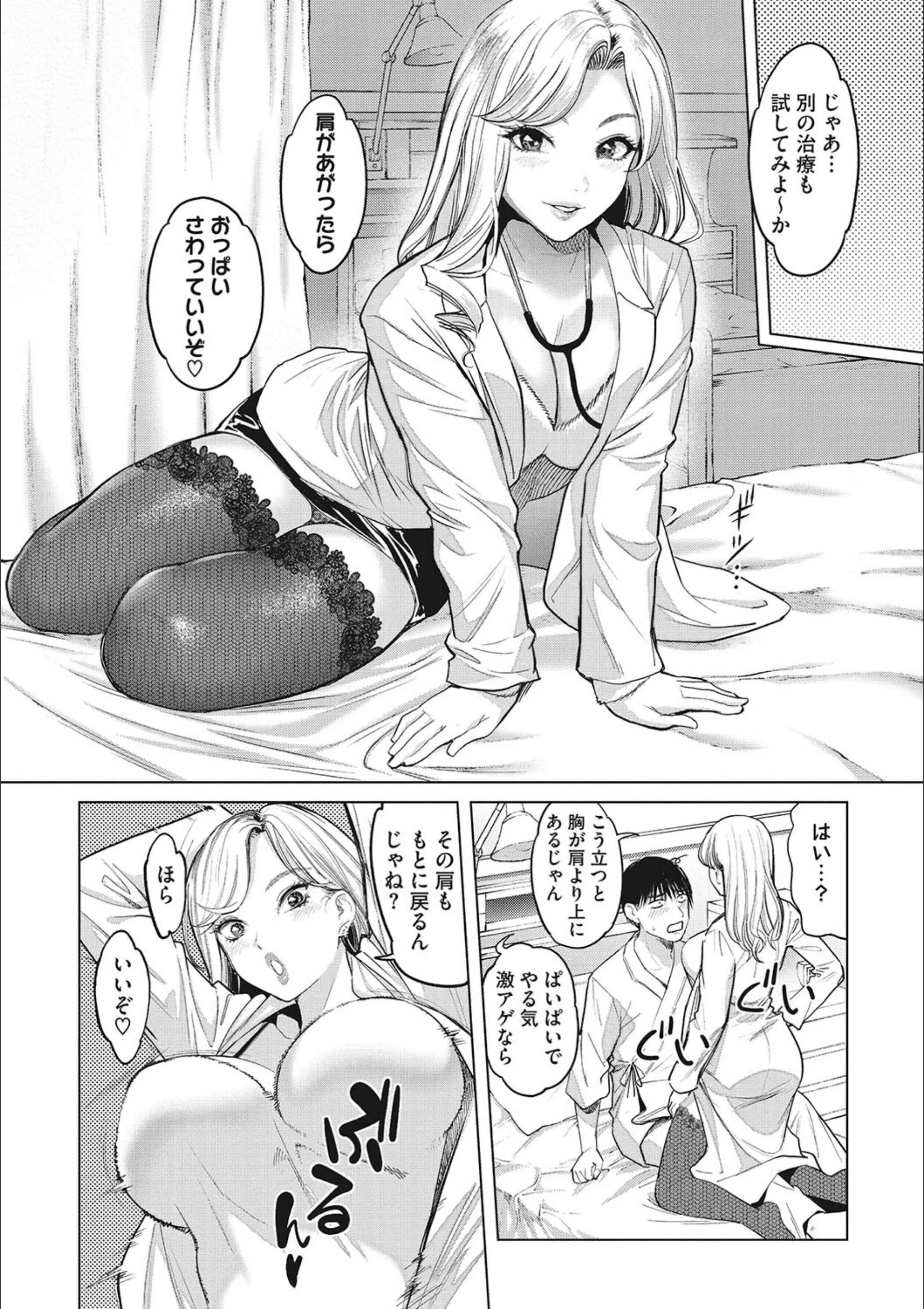 サンプル 11