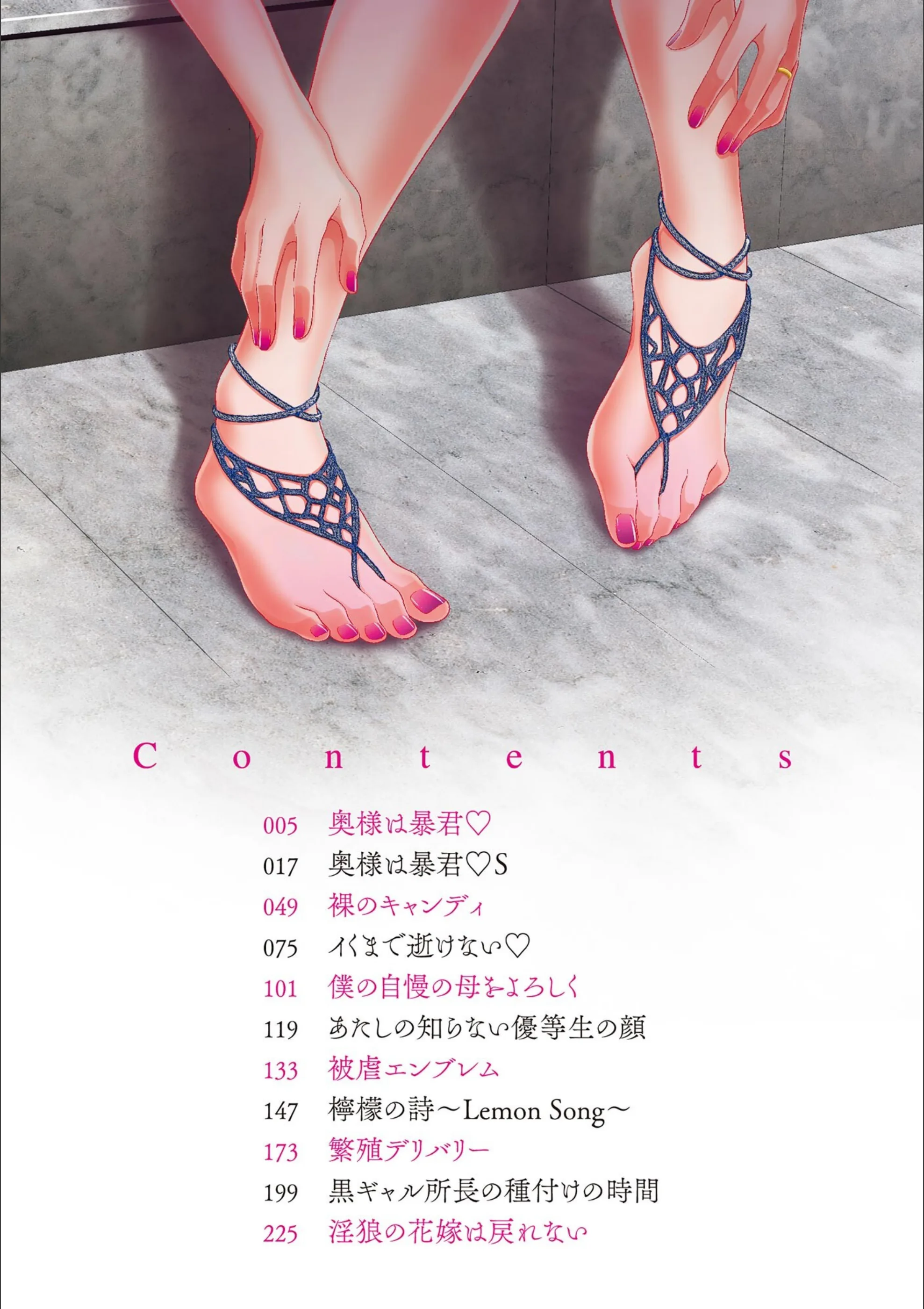 サンプル 3