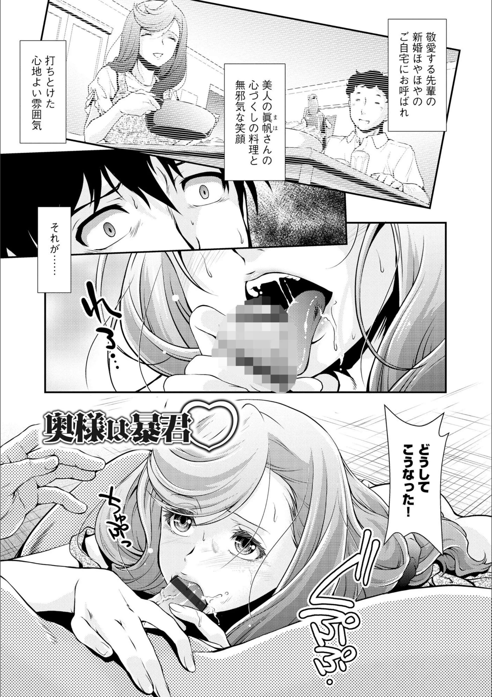 サンプル 4
