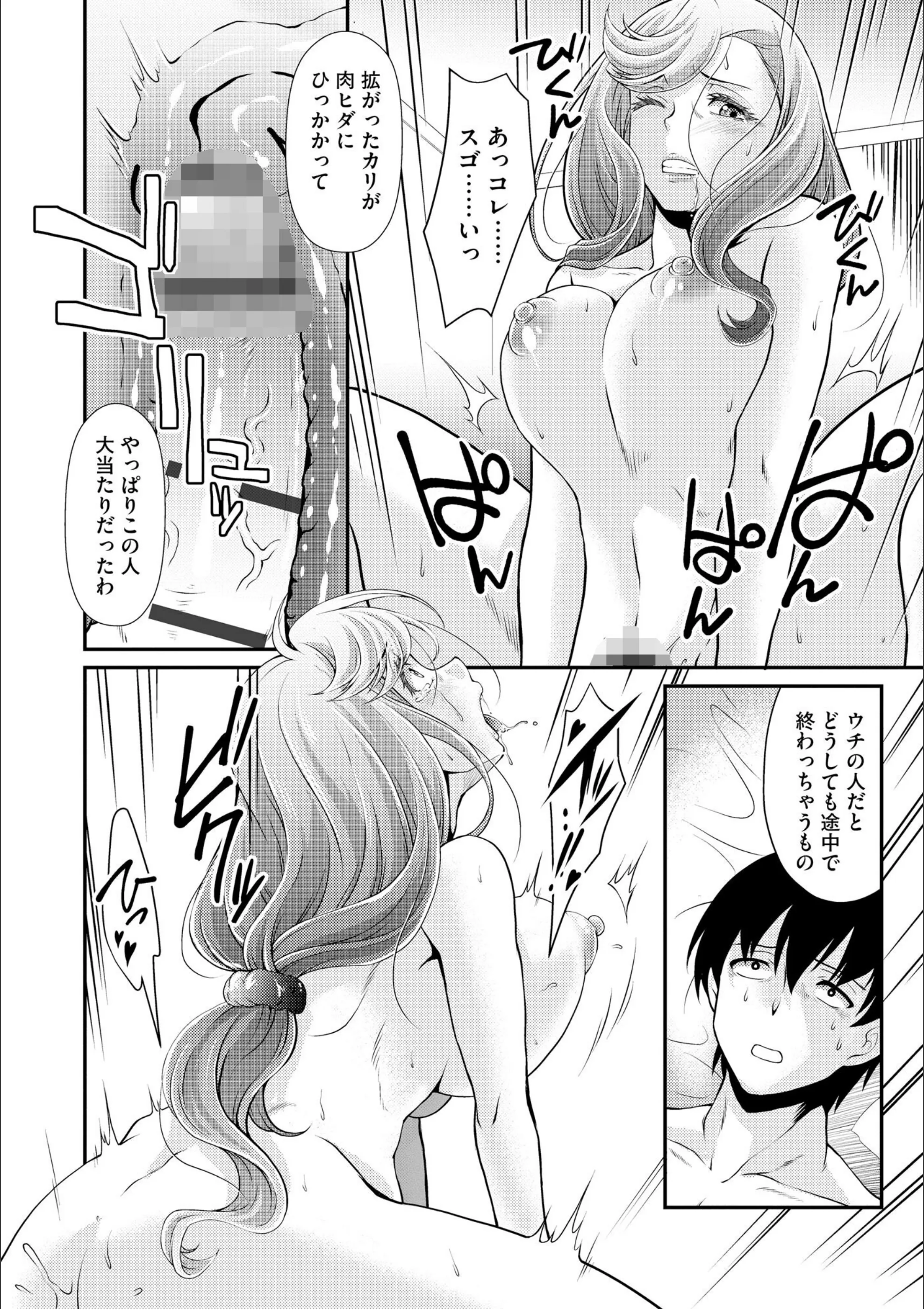 サンプル 9