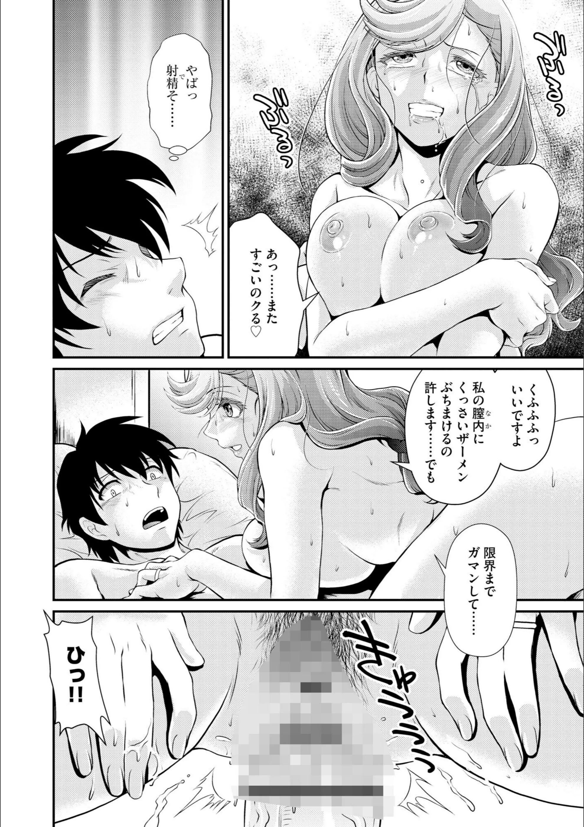 サンプル 11