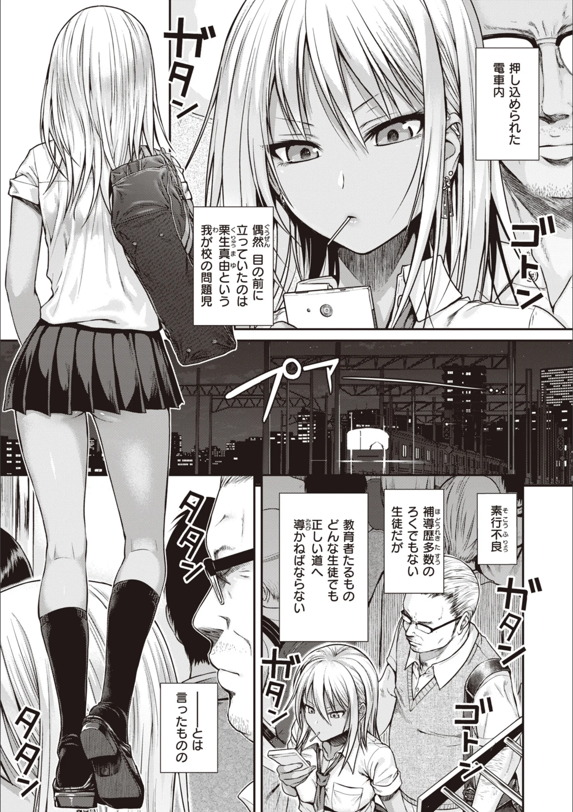 サンプル 3